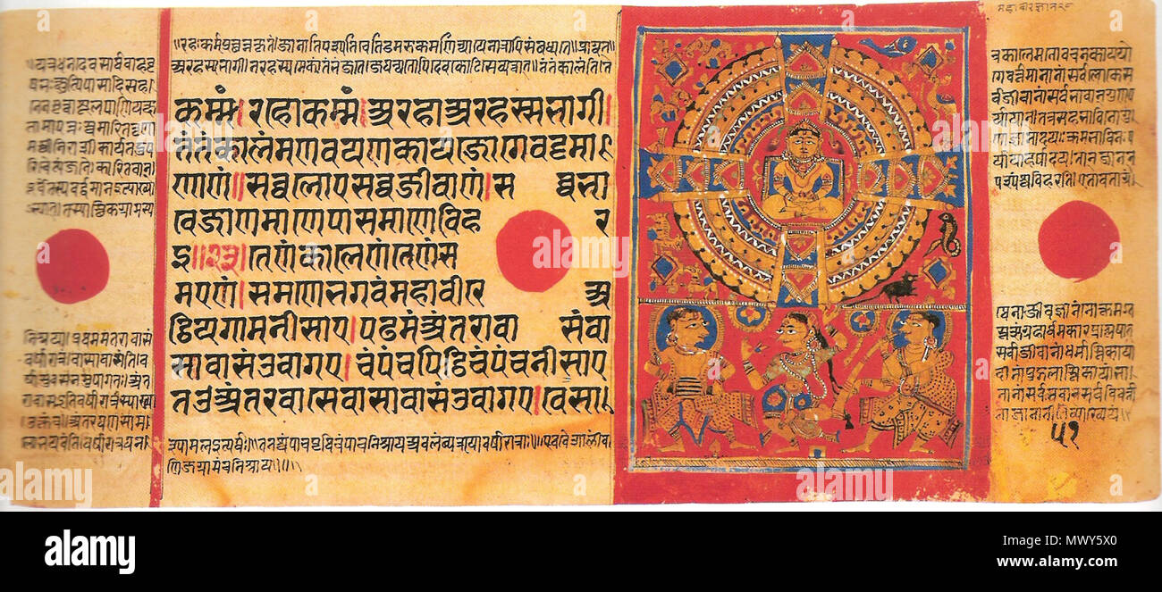 . English: Mahavira attians Enlightenment (Kevala Jnana) and a samosarana (Divine preaching assembly). Folio 60 from Kalpasutra series, loose leaf manuscript, Patan, Gujarat. c. 1472. . Anishshah19 540 Samosarana Mahaviras enlightenment Stock Photo