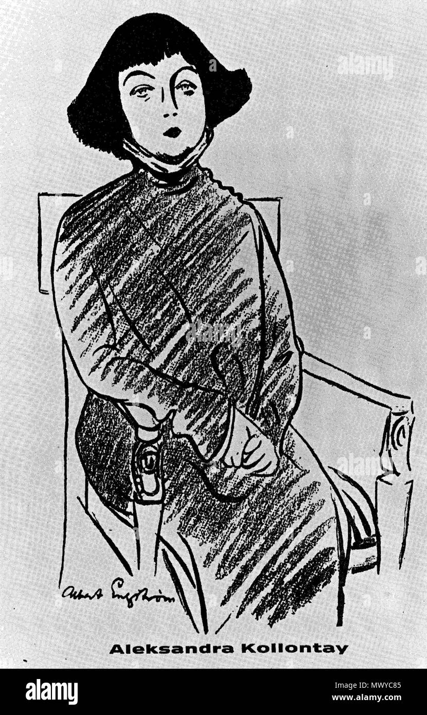 Kollontay hi-res stock photography and images - Alamy