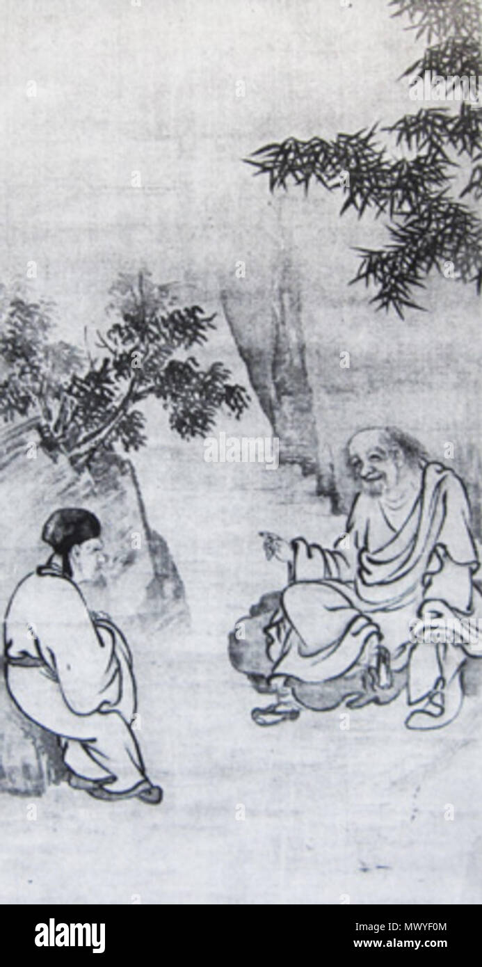 . English: Painting of chan master Mazu Daoyi and Panyun by Muqi (1232) . 9 January 2011, 19:40:23. Muqi (13th century) 409 Mazu-pangyun-muqi (1232) Stock Photo