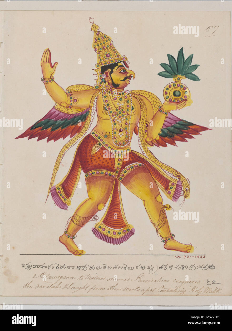 English Garuda The Vahana Of Vishnu Returning With The Vase Of Amrita Which He Had Stolen From The Gods In Order To Free His Mother From Kadru Mother Of Serpents The