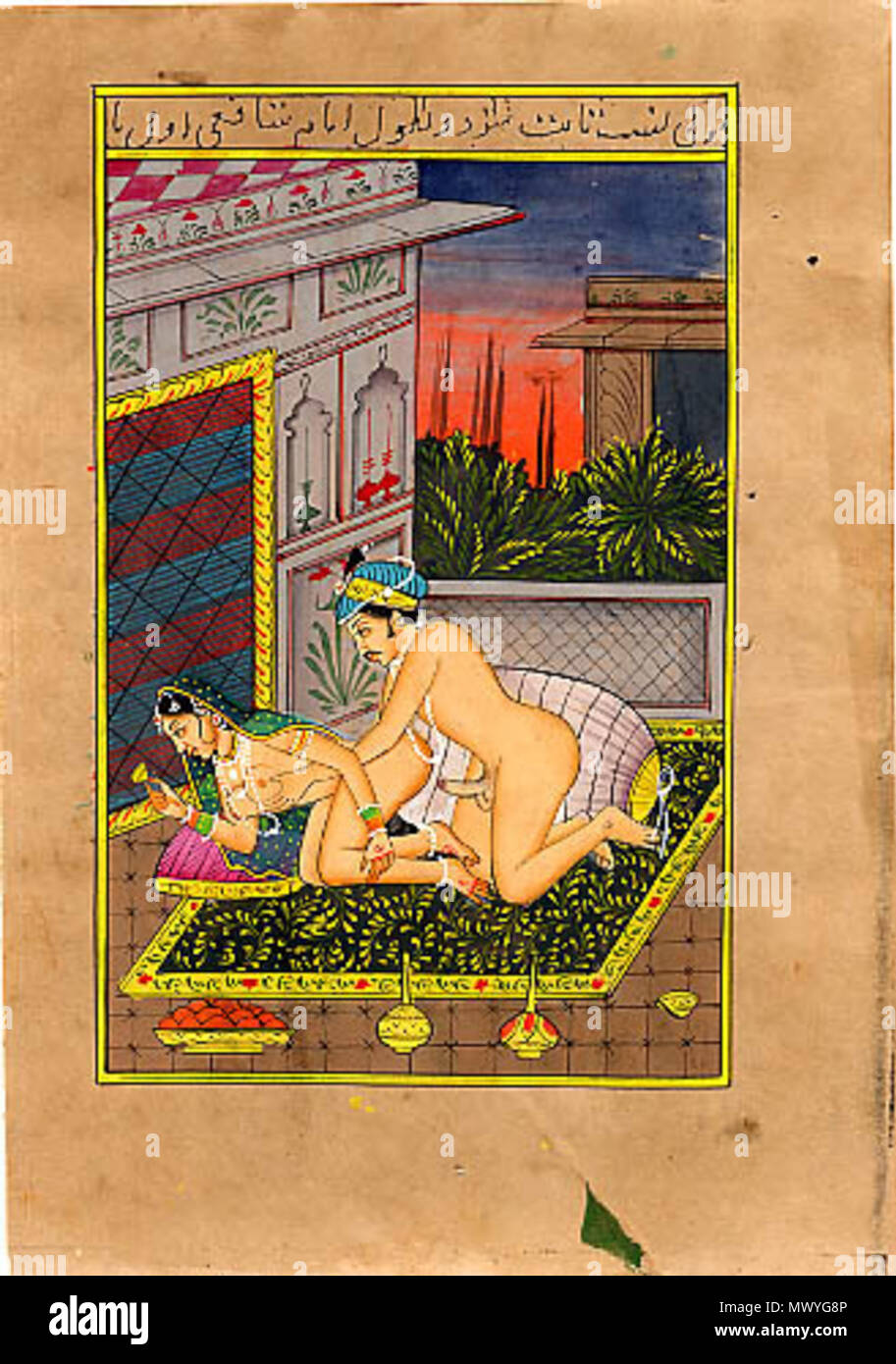 . Kama Sutra Illustration . 19th Century?. Unknown 334 KamaSutra51 Stock Photo