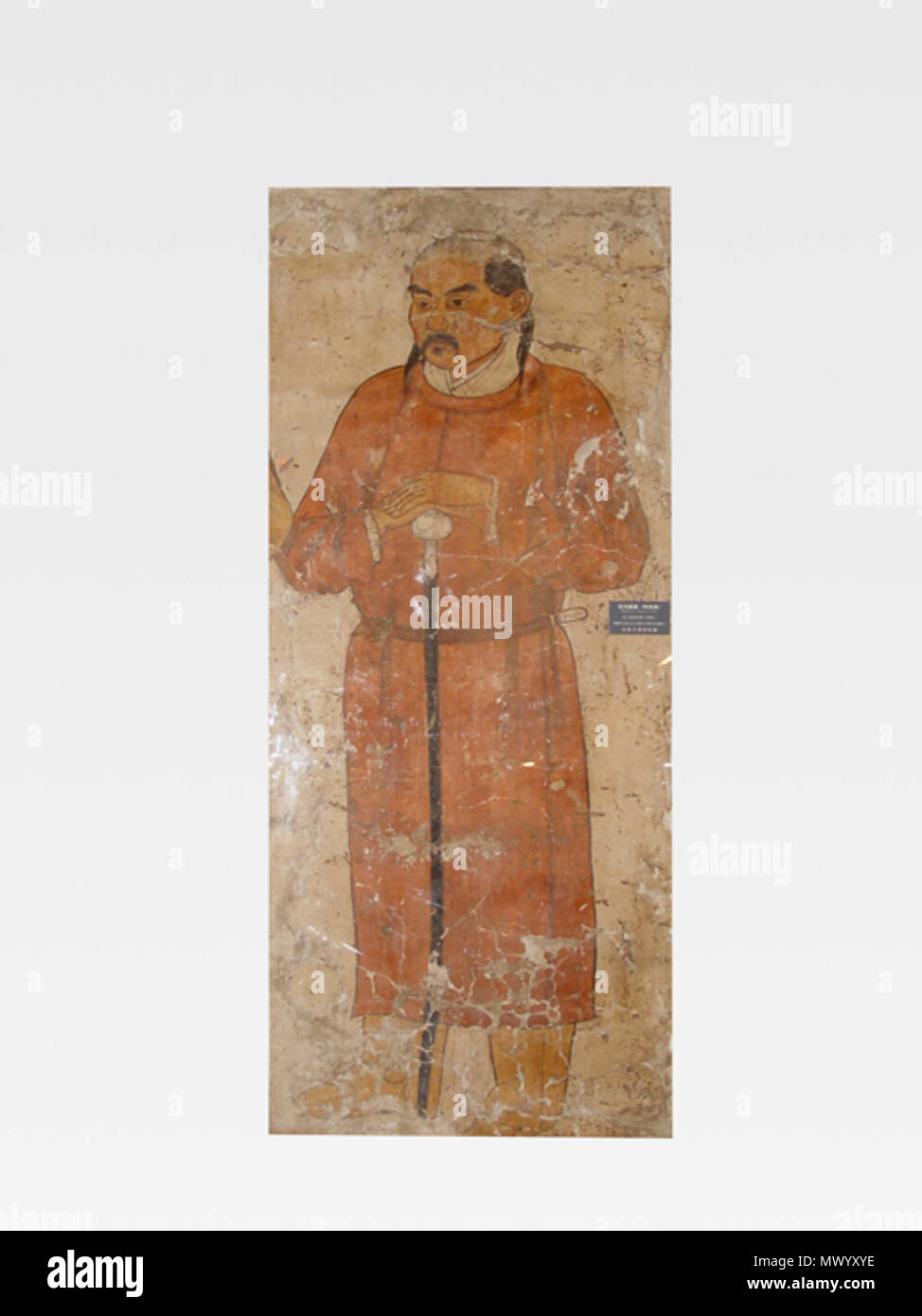 . English: Guard, Fresco, Liao Dynasty, Chifeng Museum Dimension:200X83cm 中文: 侍卫图，辽。200X83厘米，2004年元宝山区小五家乡塔子山辽墓出土。赤峰博物馆 . Liao Dynasty(916-1125). Ancient Artists 256 Guard, Fresco, Liao Dynasty, Chifeng Museum Stock Photo