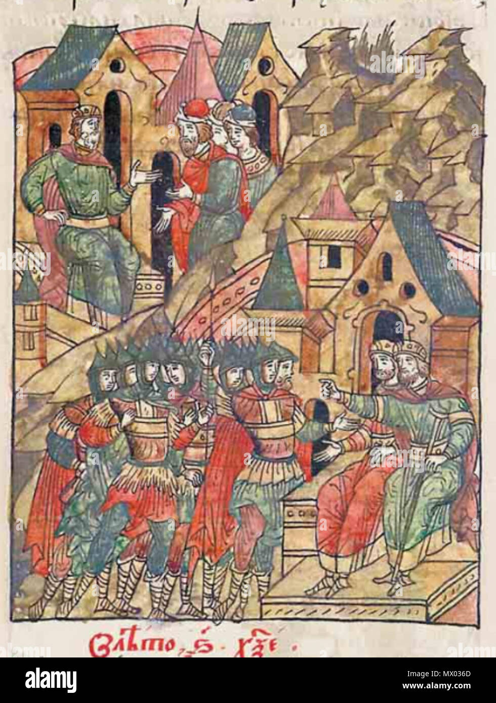 304 Iziaslav Davidovich (III of Kiev) with courtesans ; Yuri Dolgorukiy and Rostislav Mstislavich sending troops Stock Photo