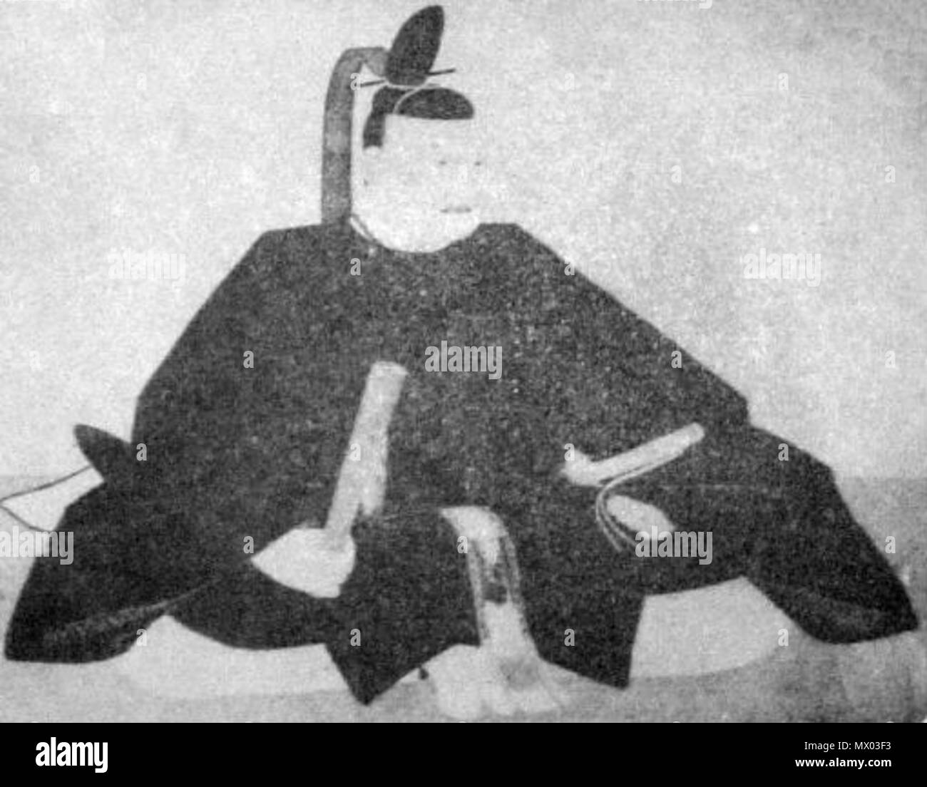 A Japanese Man 井伊直弼 Naosuke Ii 1933 1934 Published By 東洋文化協會 The Eastern Culture Association 437 Naosuke Ii Stock Photo Alamy