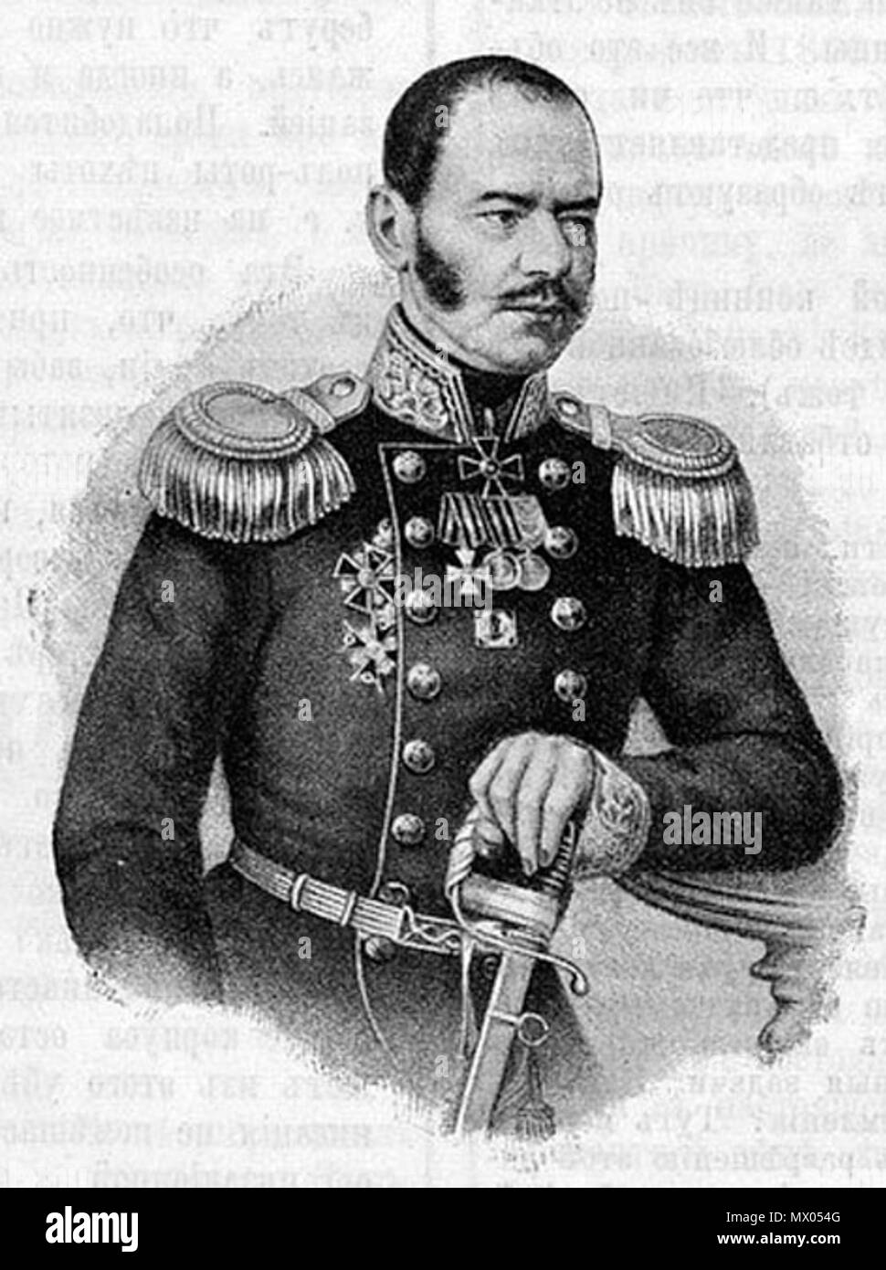 . Русский: полковник ru:Жирардот, Карл Карлович . before 1882. Unknown 246 Girardot Carl Carlovitch Stock Photo