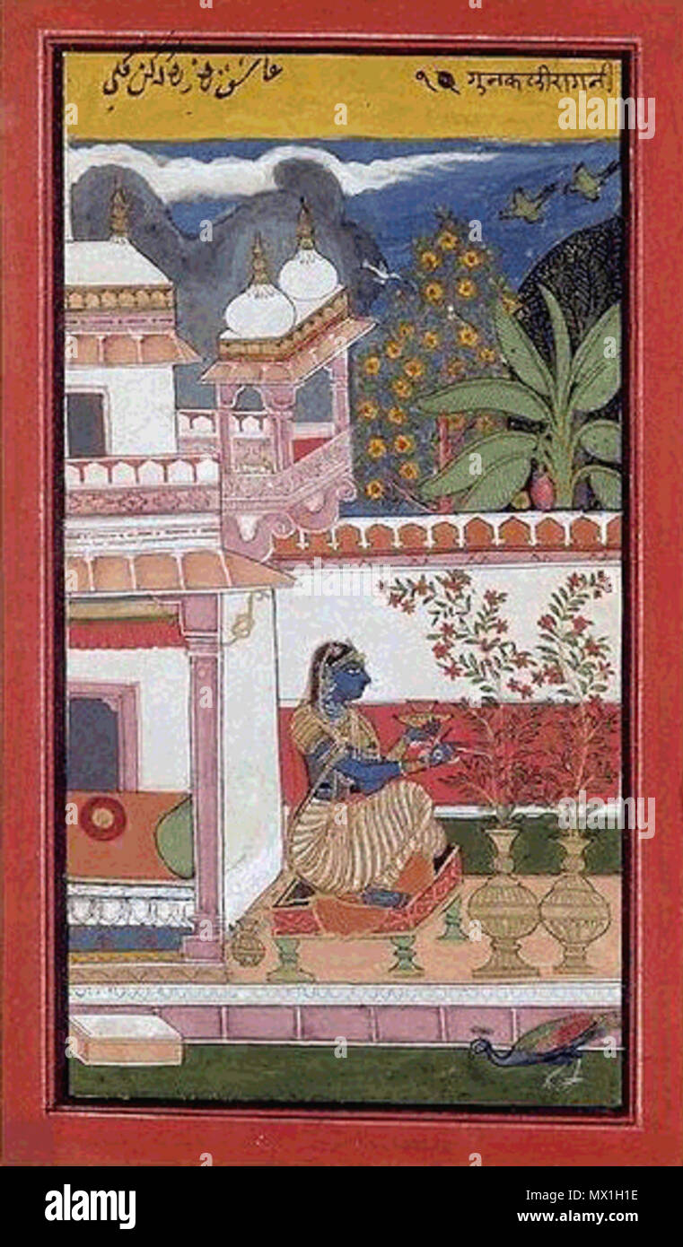 миниатюры рагамала. живопись индии 18 века. картины индийских художников. рагамала в индийской живописи по содержанию связано. задумчивый индиец миниатюра.