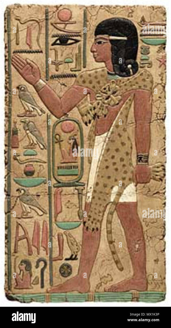 Men maat ra hi-res stock photography and images - Alamy