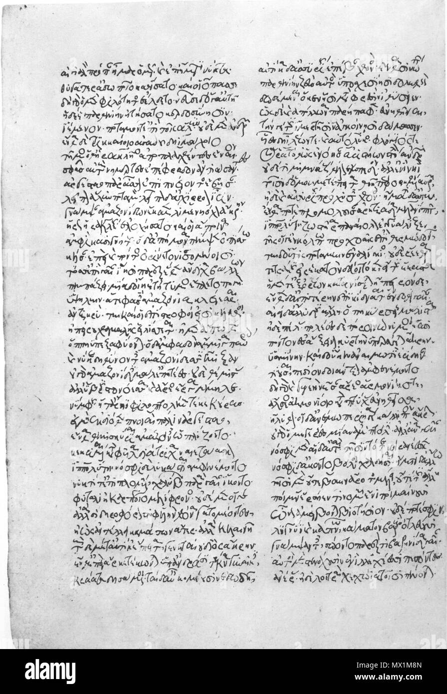 . English Apollonius of Rhodes, Argonautica, in ms. Florence