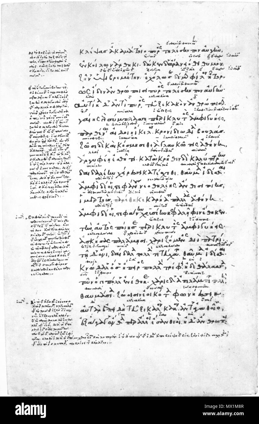 . English: Hesiod, Theogony, with scholia, in ms. Venice, Biblioteca Marciana, Gr. 464, fol. 158v. Deutsch: Hesiod, w:de:Theogonie, mit Scholien, in der Handschrift Venedig, Biblioteca Marciana, Gr. 464, fol. 158v. 1319. Hesiod 277 Hesiod, Theogony, Venice, Gr. 464 Stock Photo