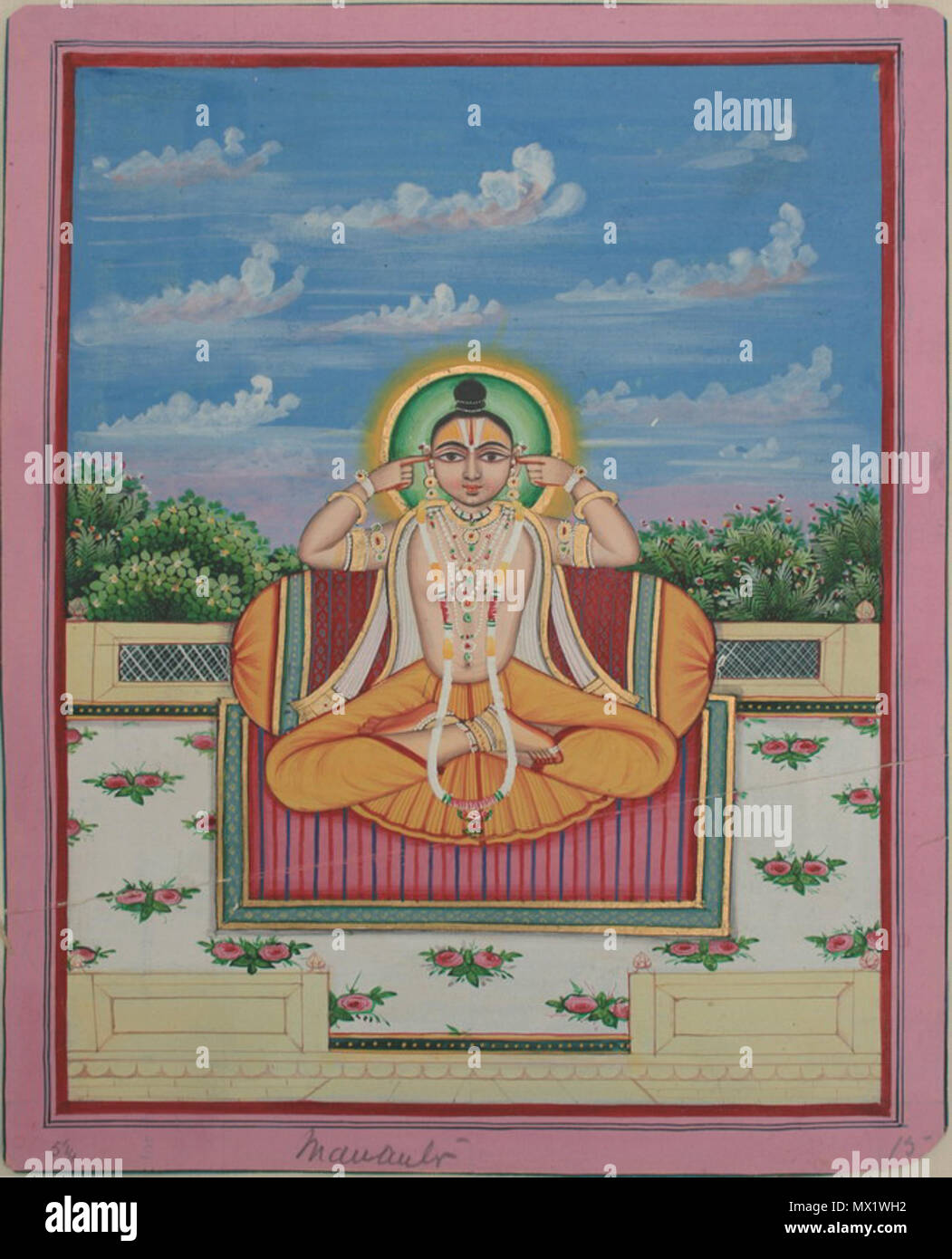 . From a series of Vishnu Avataras: Yagya. Jaipur, circa 1860. Opaque watercolour with gold on used ledger paper. 24.1 x 19.2cm This avatara is belongs to the classifications extending beyond the Dasavataras of 10. The Contemporary English inscriptions front and back must be the original owner's interpretation of Manvantara. Millions of years ago during the time of Svayambhuva Manvantara, Indra (king of the gods) was absent so Vishnu took the form of Yajna to hold his post. Yajna is shown using a mudra (hand gesture) which blocks the sense of hearing similar to yoni mudra which blocks all five Stock Photo