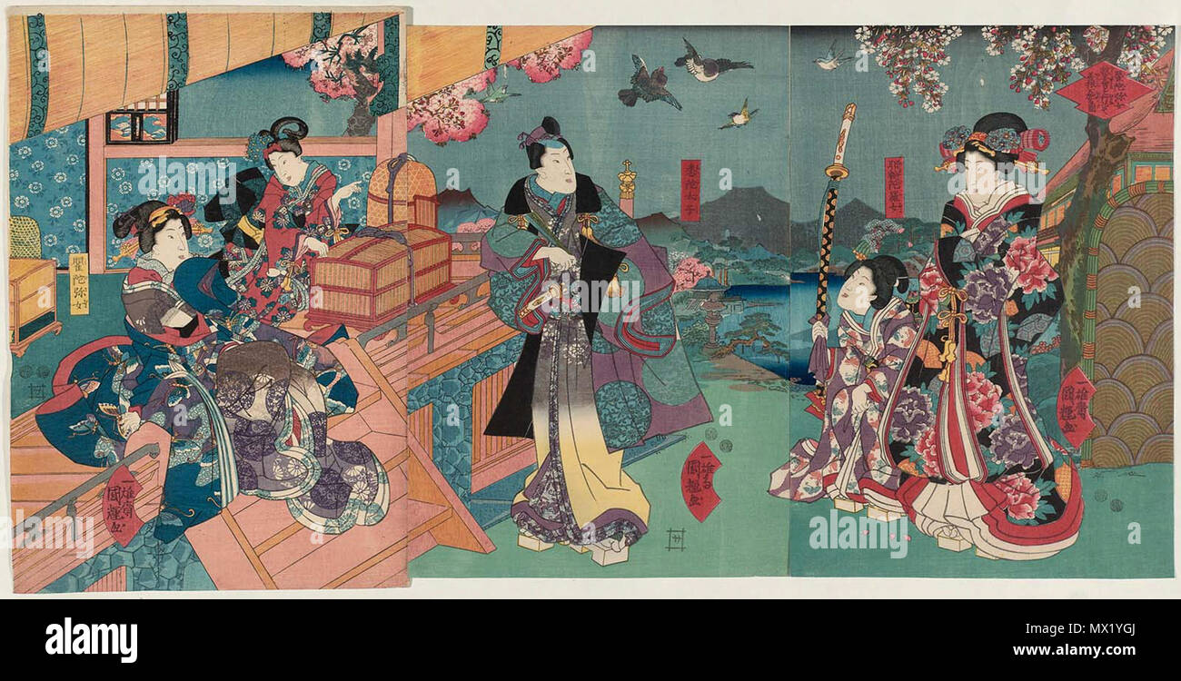 C 1847 c 1852 hi-res stock photography and images - Alamy