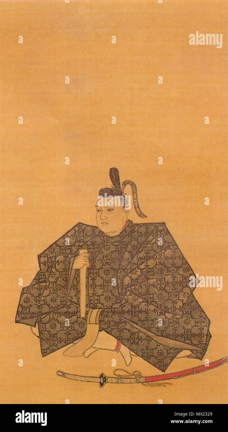日本語 黒田綱之 黒田光之の長男 の肖像 1 January 13 Unknown 351 Kuroda Tsunayuki Stock Photo Alamy