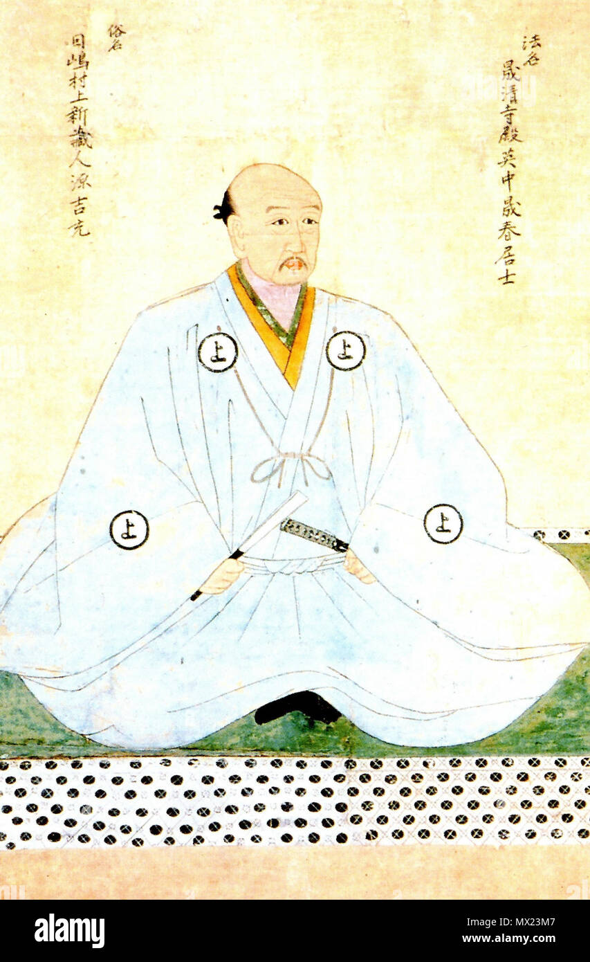 任重 人物圖 6-1-january-2013-unknown-433-