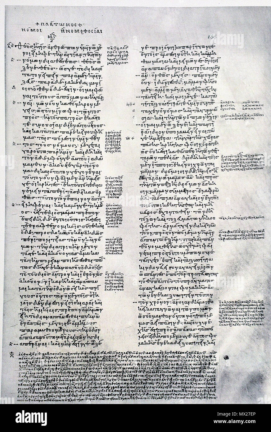 . English: Page of the Codex Parisinus graecus 1807. Dialogue Nomoi. Deutsch: Seite des Codex Parisinus graecus 1807. Dialog Nomoi. circa 900 AD. Plato (–427––347) Alternative names Platon; Bolatu; Platonas; Platone; Aplaton; Aristocles Description Greek philosopher and epigrammatist Date of birth/death 427 BC 347 BC Location of birth/death Classical Athens Classical Athens Authority control : Q859 VIAF: 108159964 ISNI: 0000 0001 2096 469X ULAN: 500248317 LCCN: n79139459 NLA: 35425332 WorldCat 448 Nomoi beginning. Codex Parisinus graecus 1807 Stock Photo