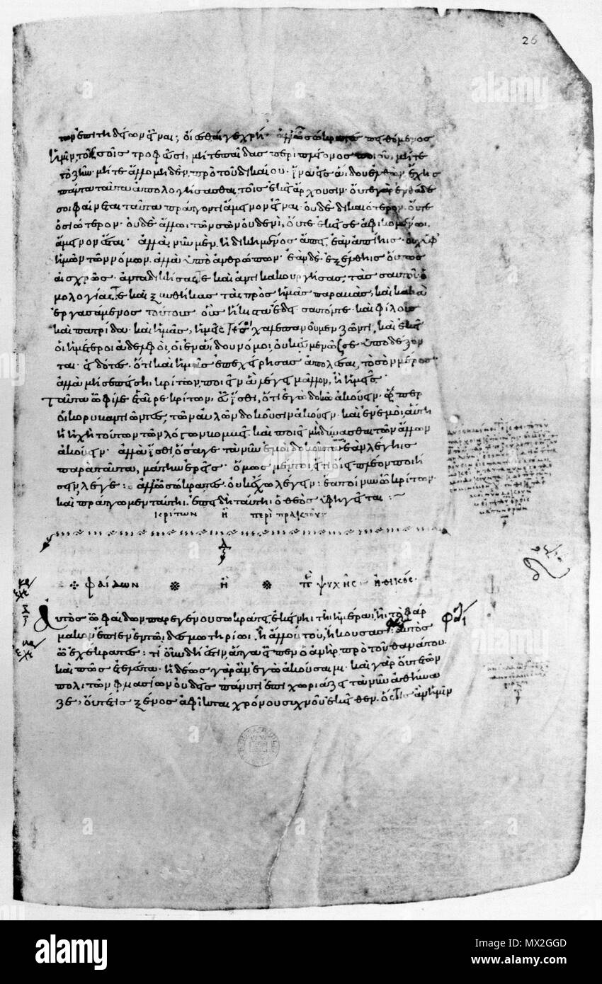 . English: Page of the Codex Oxoniensis Clarkianus 39 (Clarke Plato). Dialogue Phaidon. Deutsch: Seite des Codex Oxoniensis Clarkianus 39 (Clarke Plato). Dialog Phaidon. 895 AD. Plato (–427––347) Alternative names Platon; Bolatu; Platonas; Platone; Aplaton; Aristocles Description Greek philosopher and epigrammatist Date of birth/death 427 BC 347 BC Location of birth/death Classical Athens Classical Athens Authority control : Q859 VIAF: 108159964 ISNI: 0000 0001 2096 469X ULAN: 500248317 LCCN: n79139459 NLA: 35425332 WorldCat 480 Phaidon beginning. Clarke Plato Stock Photo