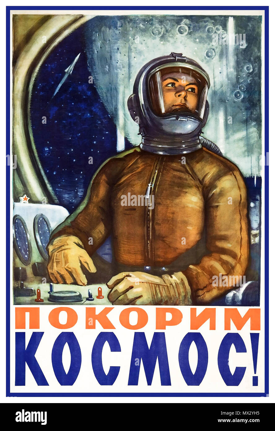 Vintage soviet propaganda poster ussr hi-res stock photography and images -  Alamy