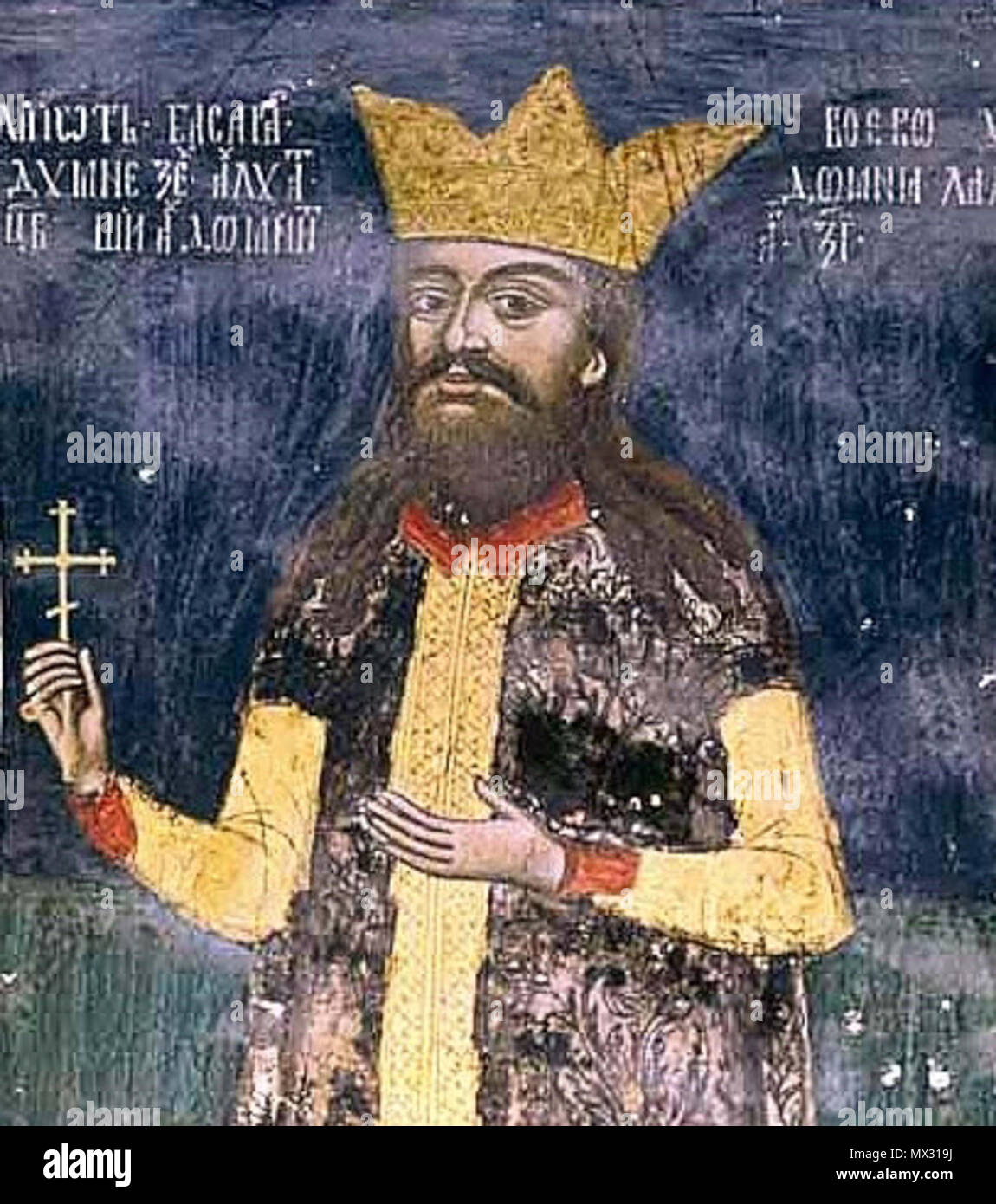 . Basarab Laiotă, painting at Hurezi Monasterz . Contemporary ...