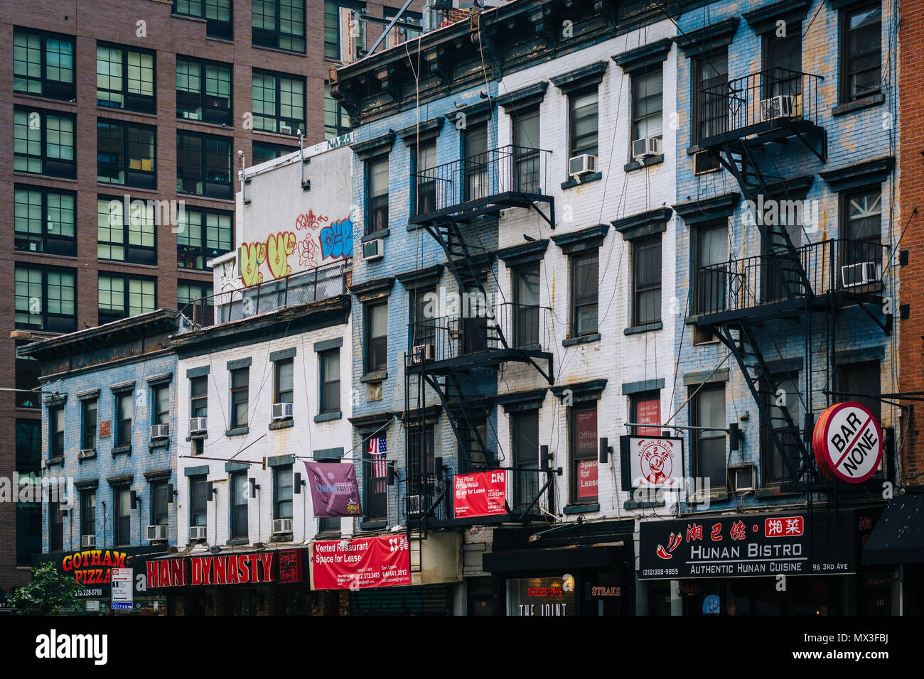 3rd avenue new york architecture hires stock photography and images