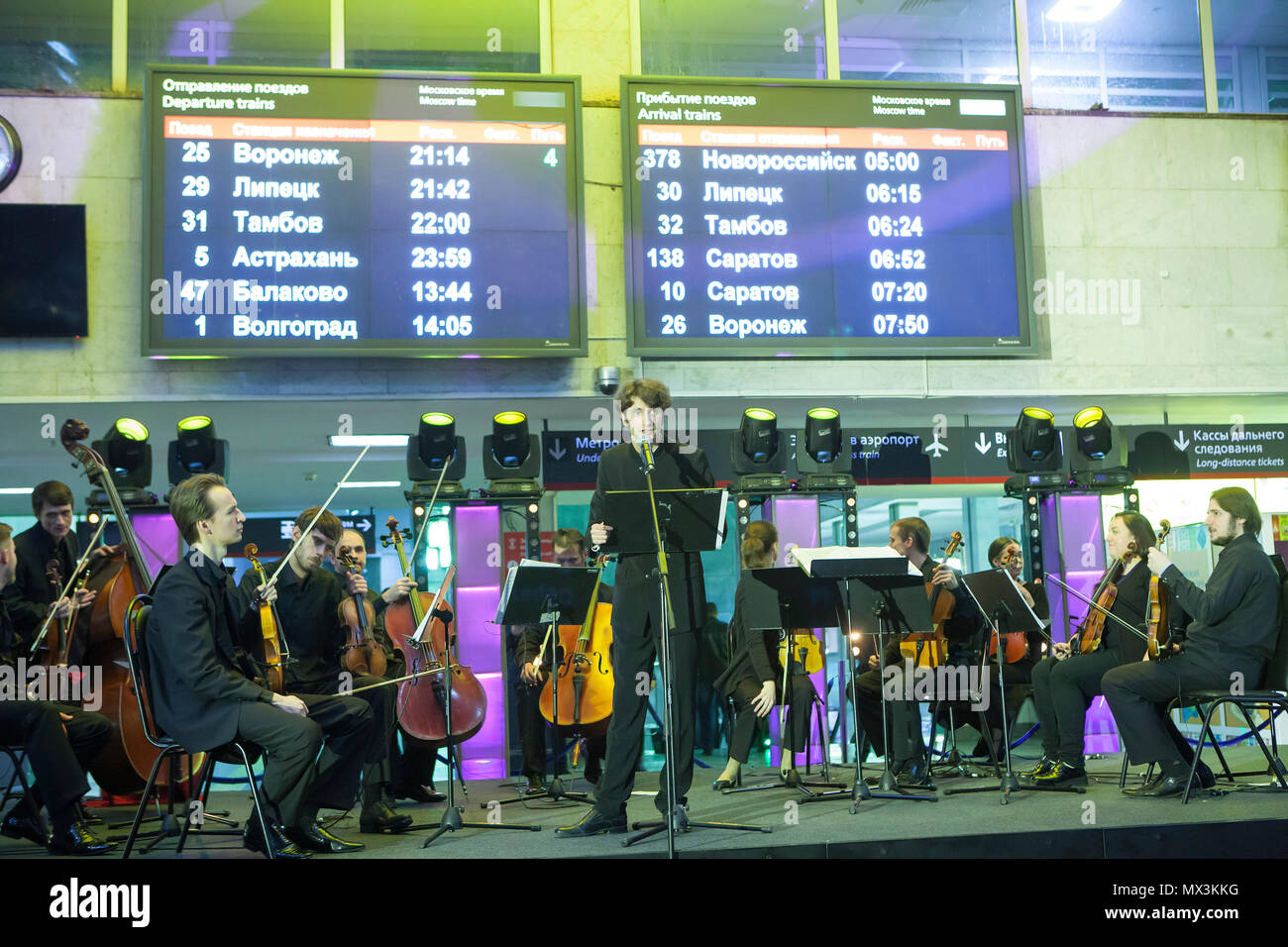 Moscow, RUSSIA - MAY19, 2018: Tarusa Chamber Orchestra a performs at the Paveletsky railway station. Ivan (Jean) Velikanov young French and Russian co Stock Photo