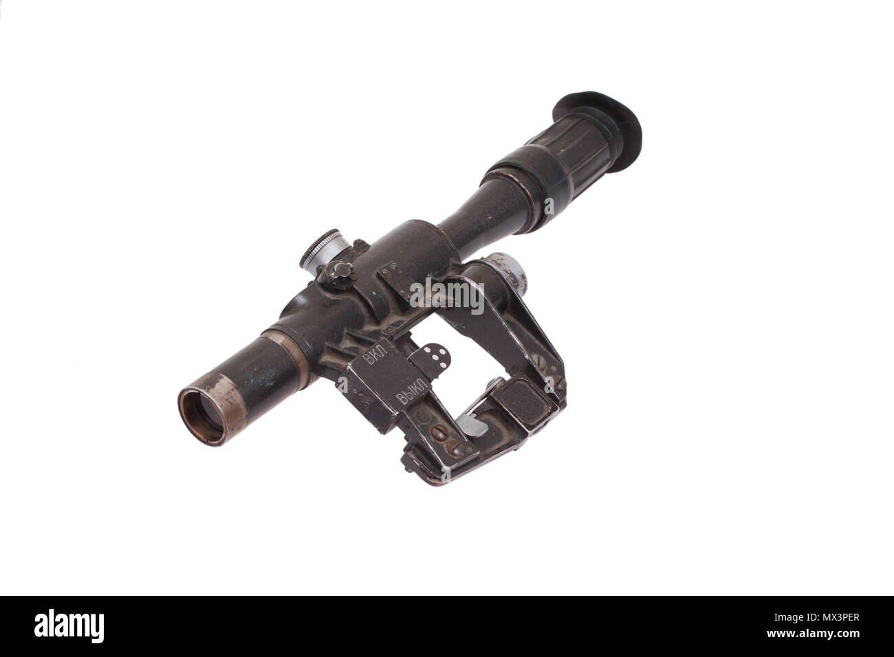 soviet army sniper scope pso-1 Stock Photo - Alamy