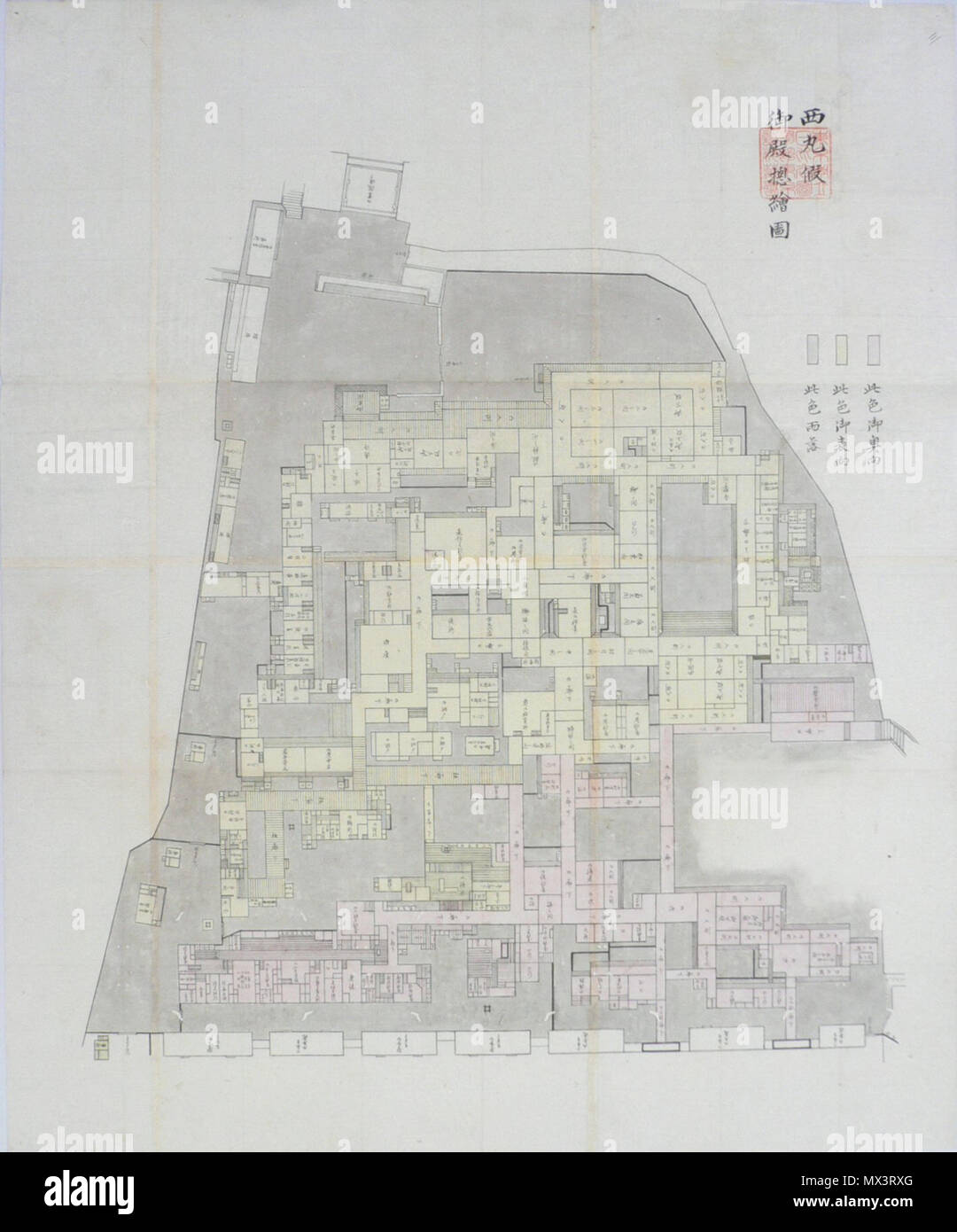 . English: Plan of the Nishinomaru Palace of Edo Castle in the year Genji 1 (1864). Shogunate offices were also housed here. This was the last version before the palace burned down in 1873 and was replaced with the Meiji-era imperial residence in 1888. 日本語: 西丸仮御殿惣絵圖　［元治度］　写図彩色　1舗（72.3×59.4cm） 東京誌料　東6171-41 . 1864. unknown 178 Edo Castle Nishinomaru Palace pic 08 Stock Photo