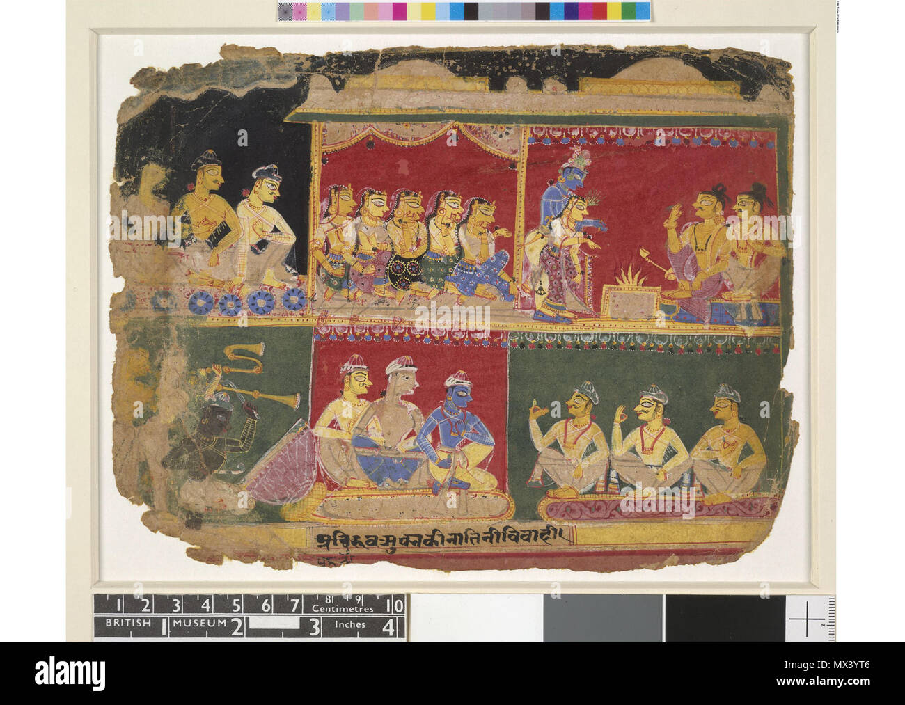 . English: Page from a manuscript of the Bhāgavata Purāṇa. Painting in opaque watercolour on paper, in two registers. Showing below, Aniruddha (who is depicted as blue) and his party (perhaps his father Pradyumna and uncle Sāmba) in discussion with King Rukmi and his advisers, while above is shown the wedding of Aniruddha and Rukmi's daughter Rocanā - they stand reverently before the sacred fire while two brahmins recite the prayers and ladle the ghee. Lines of men and women watch the ceremony, while below left are two vigorous trumpeters and a drummer. On the reverse, half a line of Sanskrit  Stock Photo