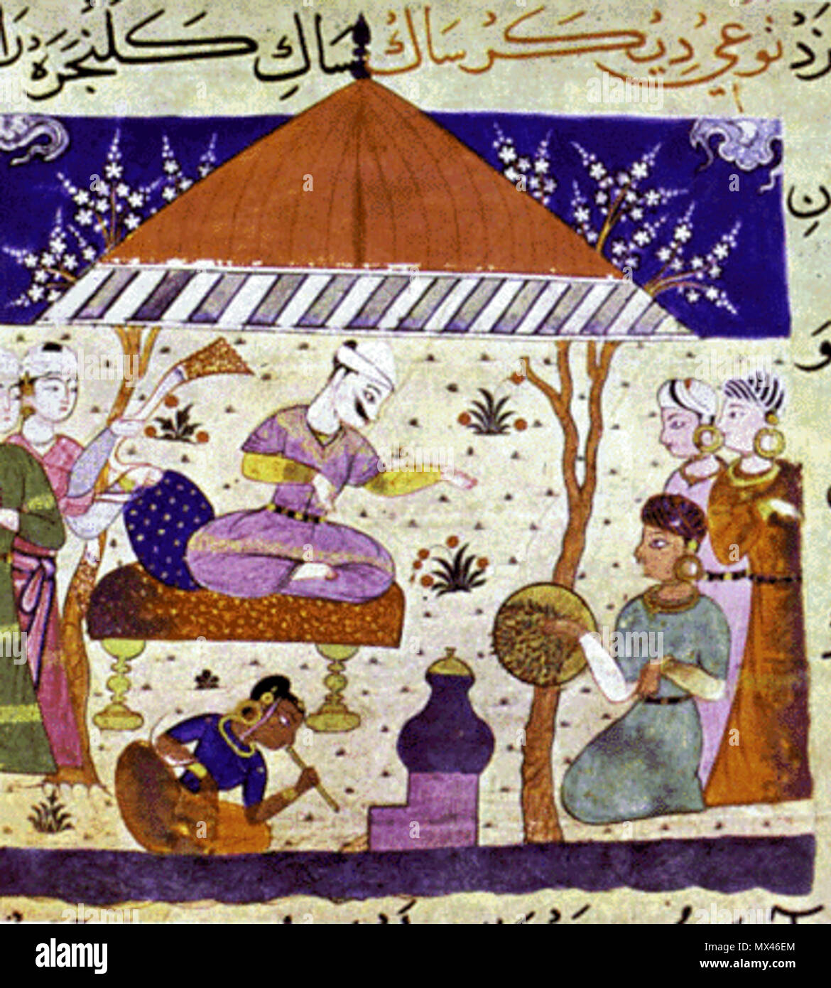 . English: Nimat-nama (Book of Delicacies) Malwa, 15th century . 15th century. Unknown 61 At-nama (Book of Delicacies) Stock Photo