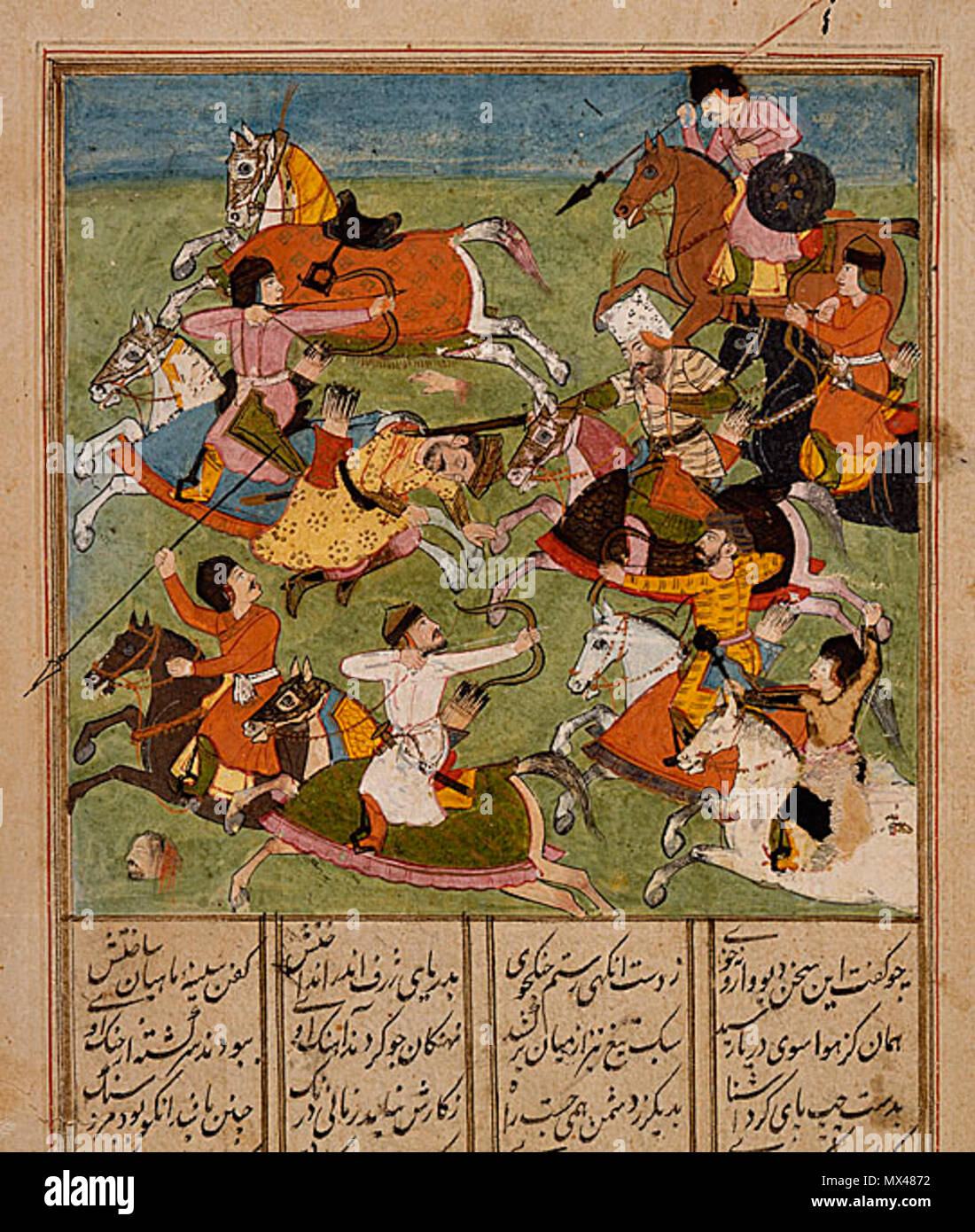 . Battle Scene from an early 17th century Shahnama Battle Scene and Text (recto), Text (verso), Folio from a Shahnama (Book of Kings), early 17th century. Opaque watercolor, gold, silver, and ink on paper, Sheet: 9 7/8 x 6 3/8 in. (25.08 x 16.19 cm); Image: 4 1/4 x 4 3/8 in. (10.8 x 11.11 cm). Source: Los Angeles County Museum of Art. 17th century. Unknown 76 Battle Scene from an early 17th century Shahnama Stock Photo