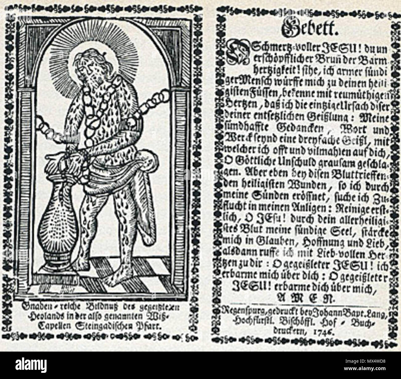 17 Cm High Resolution Stock Photography and Images - Alamy