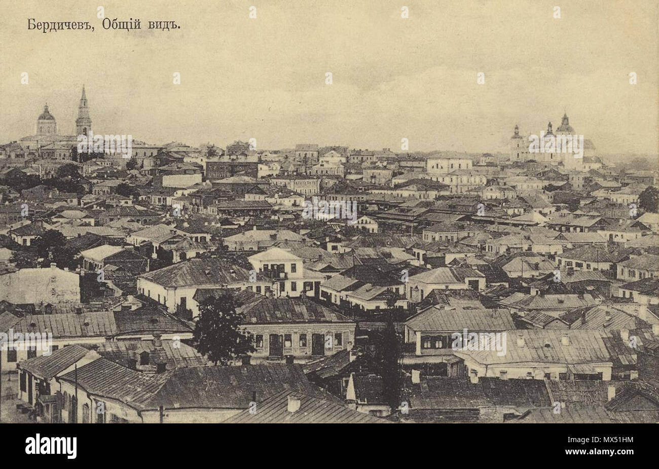 Расстояния бердичев. Трускавец на карте украины. Бердичев 1900. Бердичев на карте украины показать. Расстояния бердичев.