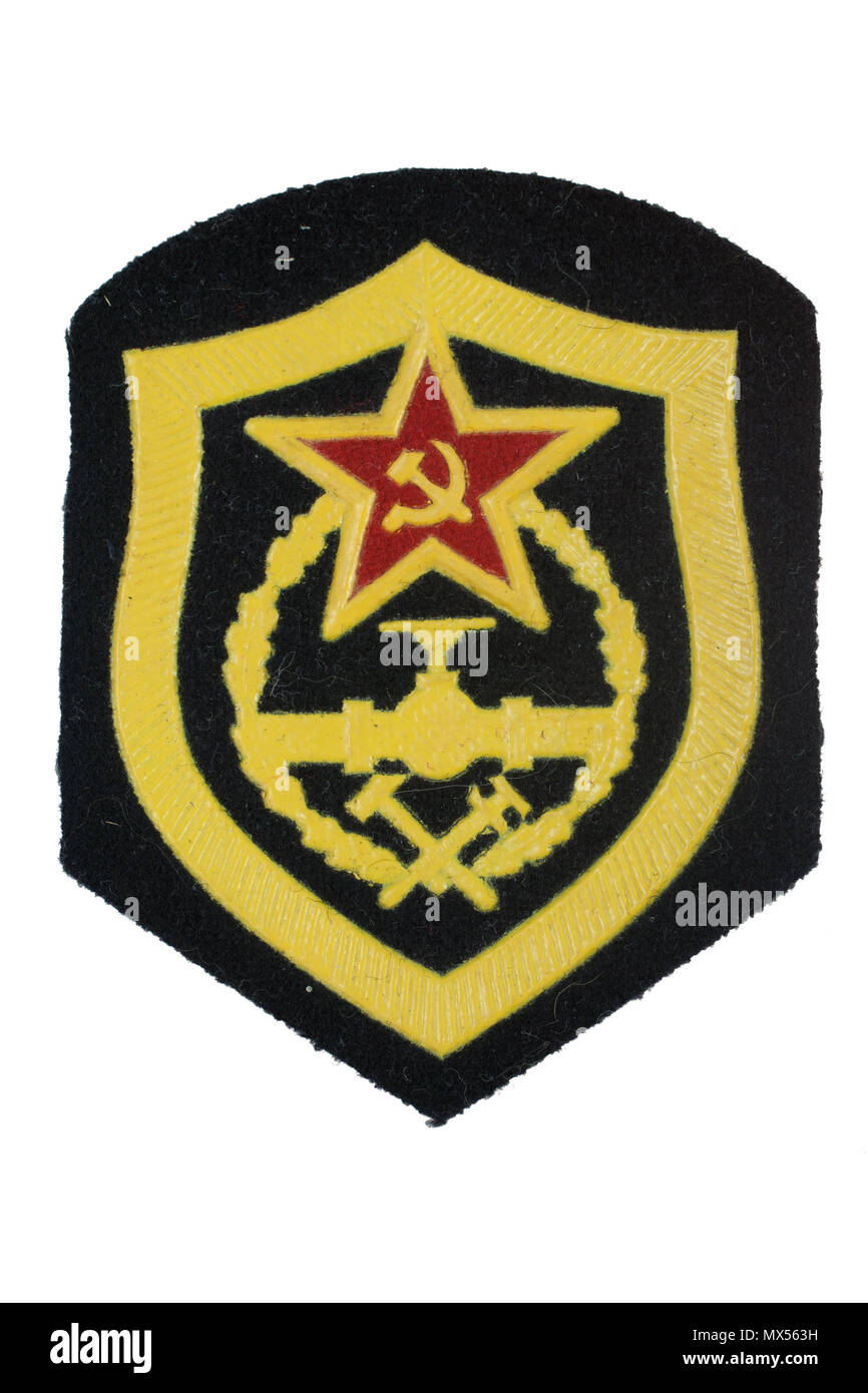 soviet army corps of engineers badge isolated Stock Photo