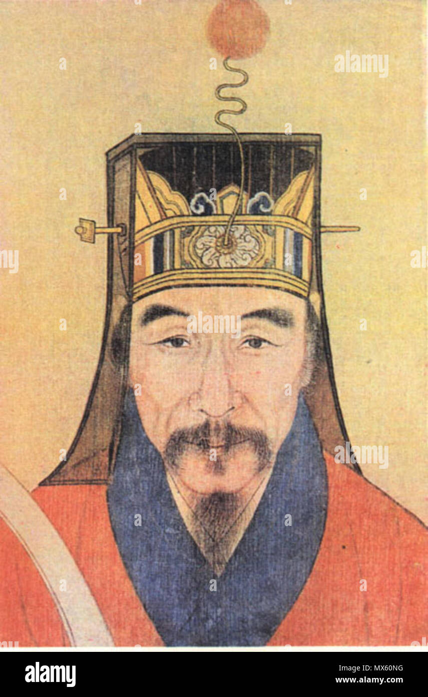 中文: 瞿式耜（耜，音sì/ㄙˋ，1590年－1651年1月8日），字起田，又字伯略，号稼轩，明末政治人物、诗人。南直隶常熟县（今江苏省常熟市）人。  English: Qu Shisi, politician of the Ming Dynasty. 17th century. Unknown  508 Qu Shisi Stock Photo - Alamy