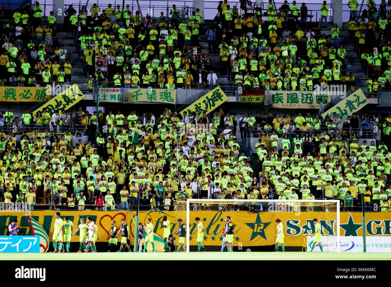 Chiba Japan 2nd June 18 Jef United Chiba Team Group Jef United Chiba Fans Jef Football Soccer 18 J2 League Match Between Jef United Chiba 2 2 Renofa Yamaguchi Fc At Fukuda Denshi