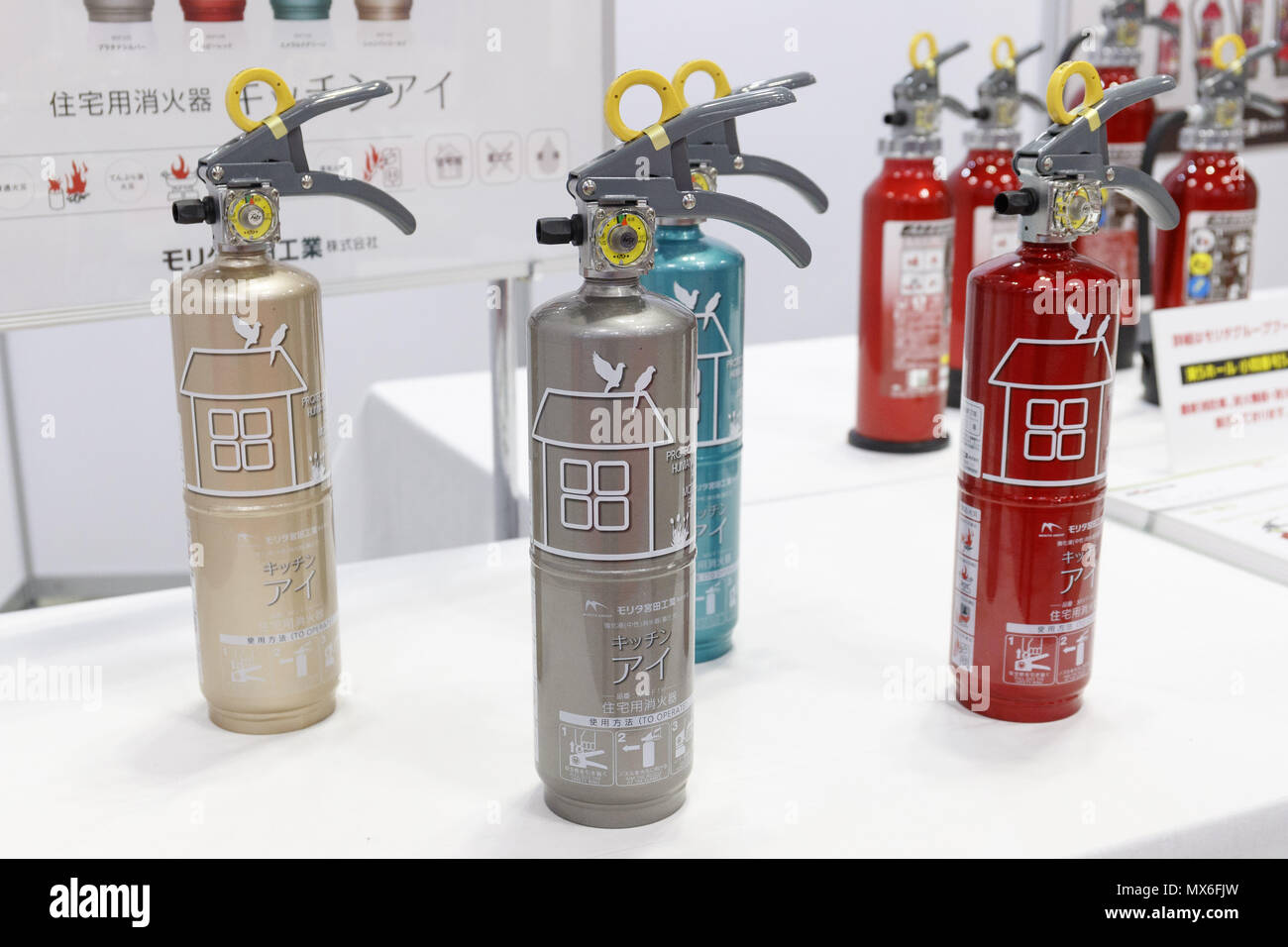 Five fire extinguishers hires stock photography and images Alamy