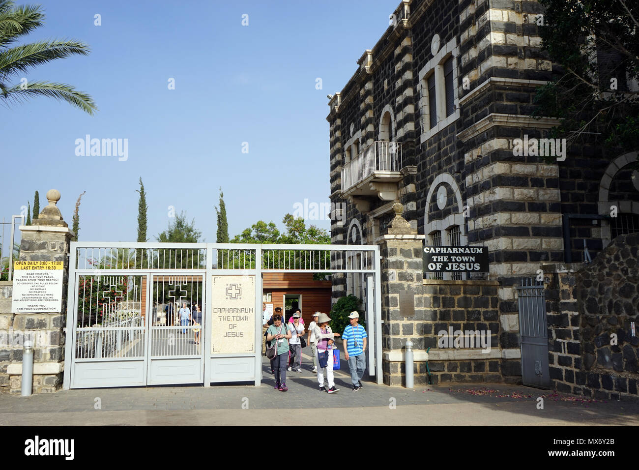 CAPERNAUM, ISRAEL - CIRCA MAY 2018 Entrance of Capernaum Stock Photo