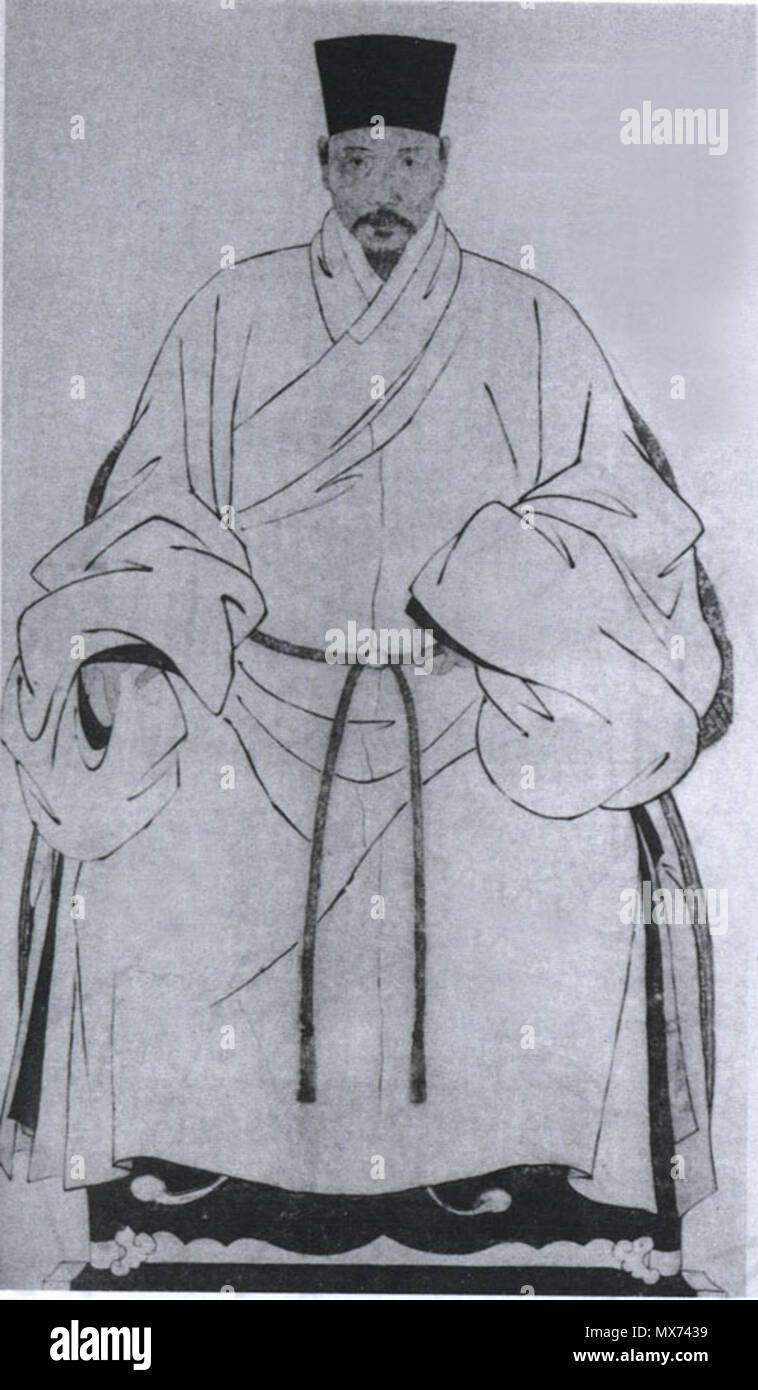 . 中文: 陳獻章（1428年－1500年），字公甫，號實齋，廣東新會會城都會鄉人，後遷居白沙鄉，人稱「白沙先生」。明代著名的思想家，嶺南學派創始人。 English: Chen Baisha (1428–1500) is one of China's most famous Confucian scholars, poets, and calligraphers, during the Ming Dynasty. Ming Dynasty. 不详 126 Chen Baisha Stock Photo