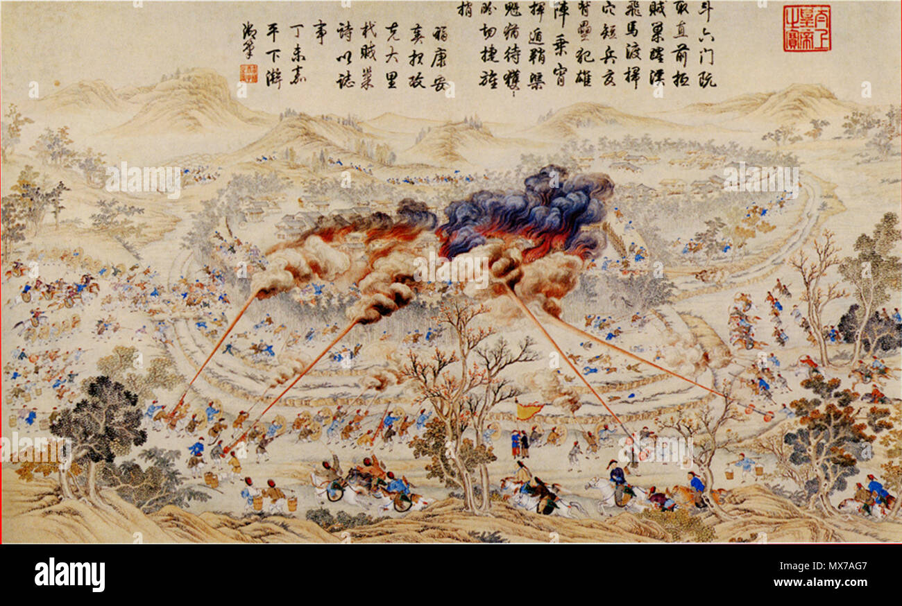 . English: A scene of the Taiwanese campaign 1787-1788 中文（简体）: 平定台湾战役之一——攻克大里代贼巢 . late XVIII century. A collaboration between Chinese and European painters. The Jesuit missionaries involved in producing the drawings in China were Giuseppe Castiglione, Jean-Denis Attiret, Ignace Sichelbart and Jean Damascene. The engravings were executed in Paris under the direction of Charles-Nicolas Cochin of the Académie Royal at the Court of Louis XVI and the individual engravers include Le Bas, Aliamet, Prevot, Saint-Aubin, Masquelier, Choffard, and Launay. 141 Conquer of Dali Stock Photo