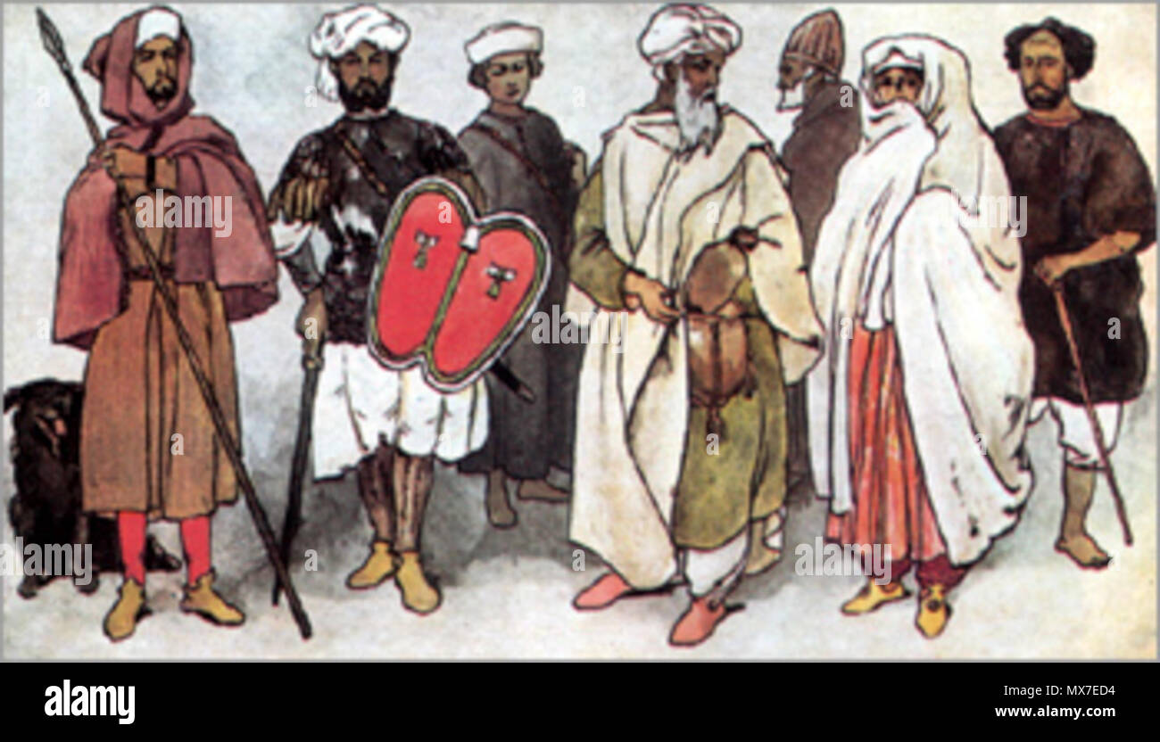 . Clothing of Spain: spanish arabes Испанские мавры: 1. Охотник с ...