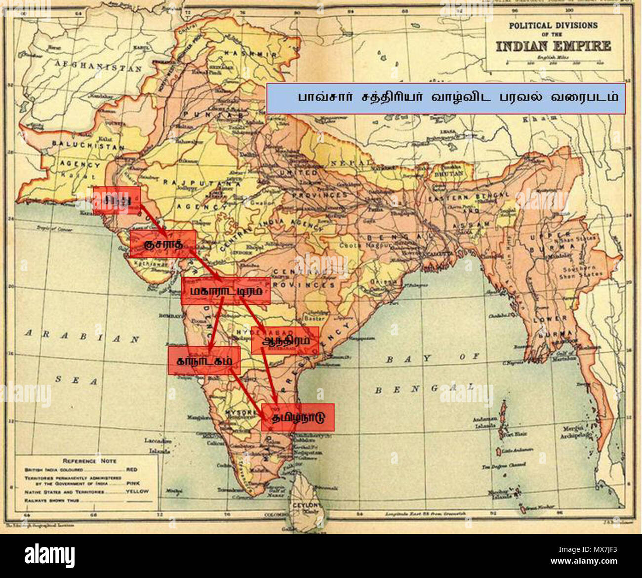 The caste system of india hi-res stock photography and images - Alamy