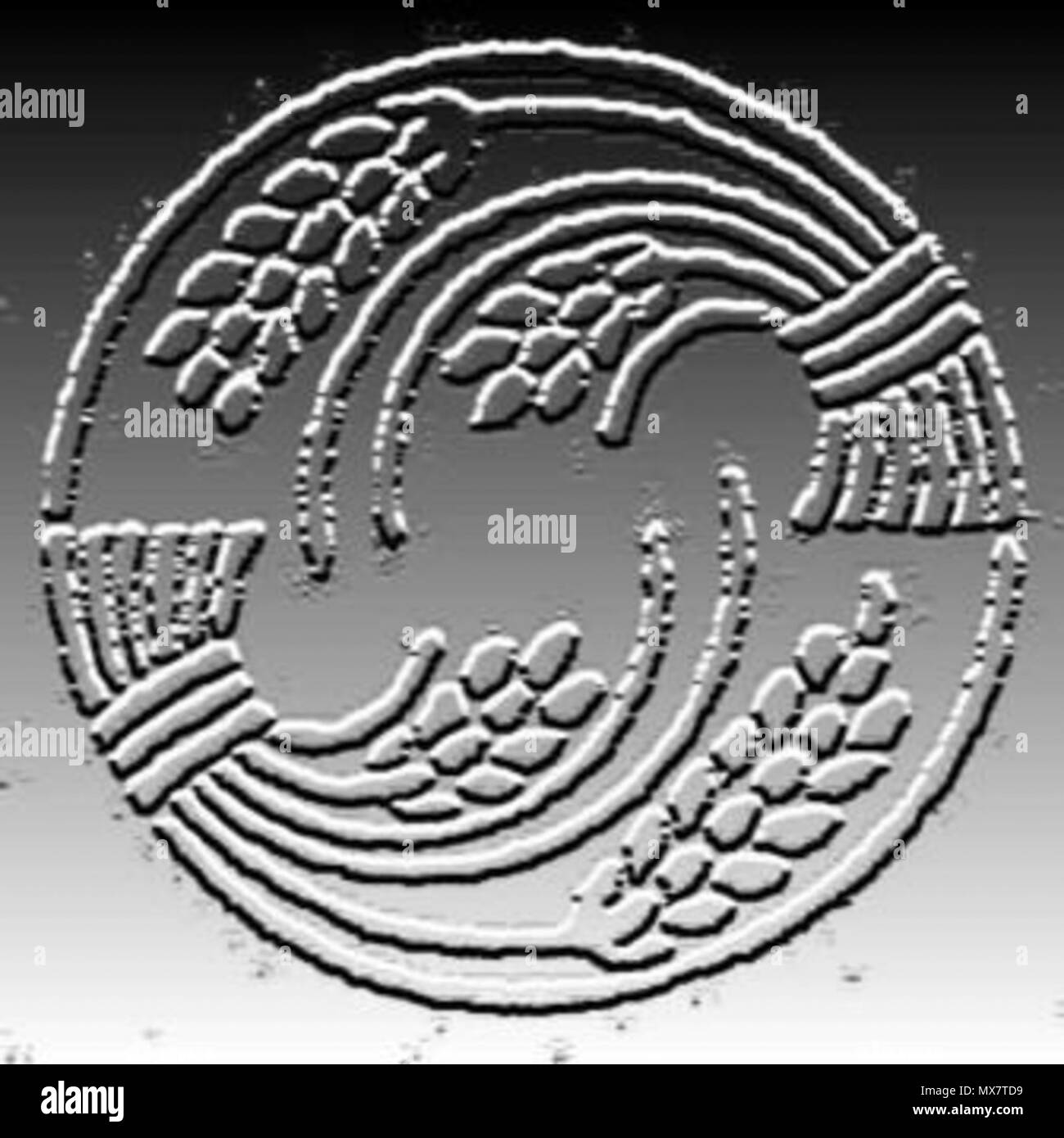 Japanese Rice Character . Japanese rice symbol 3 . 1964. Unknown 523 Riz02c Stock Photo - Alamy