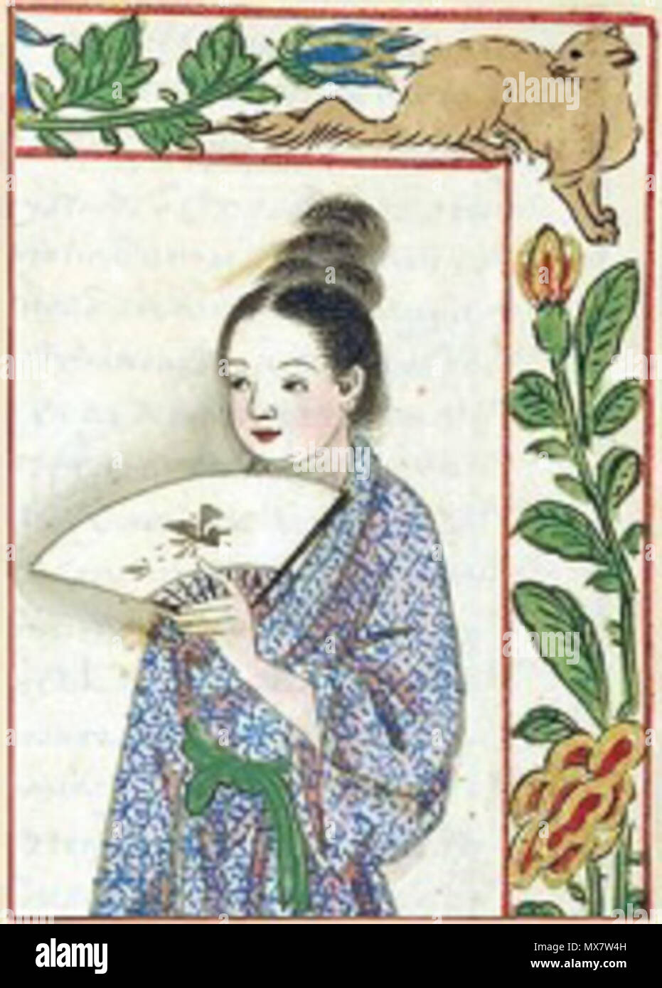 . English: Boxer Codex Manuscript Ladrones (pack of thieves), Philippines, part of the Indiana University Digital Library . circa 1590. Boxer Codex Manuscript Ladrones (pack of thieves) 200 Example-Portrait Japanese-Iinhabitant-in-the-Philippines Stock Photo