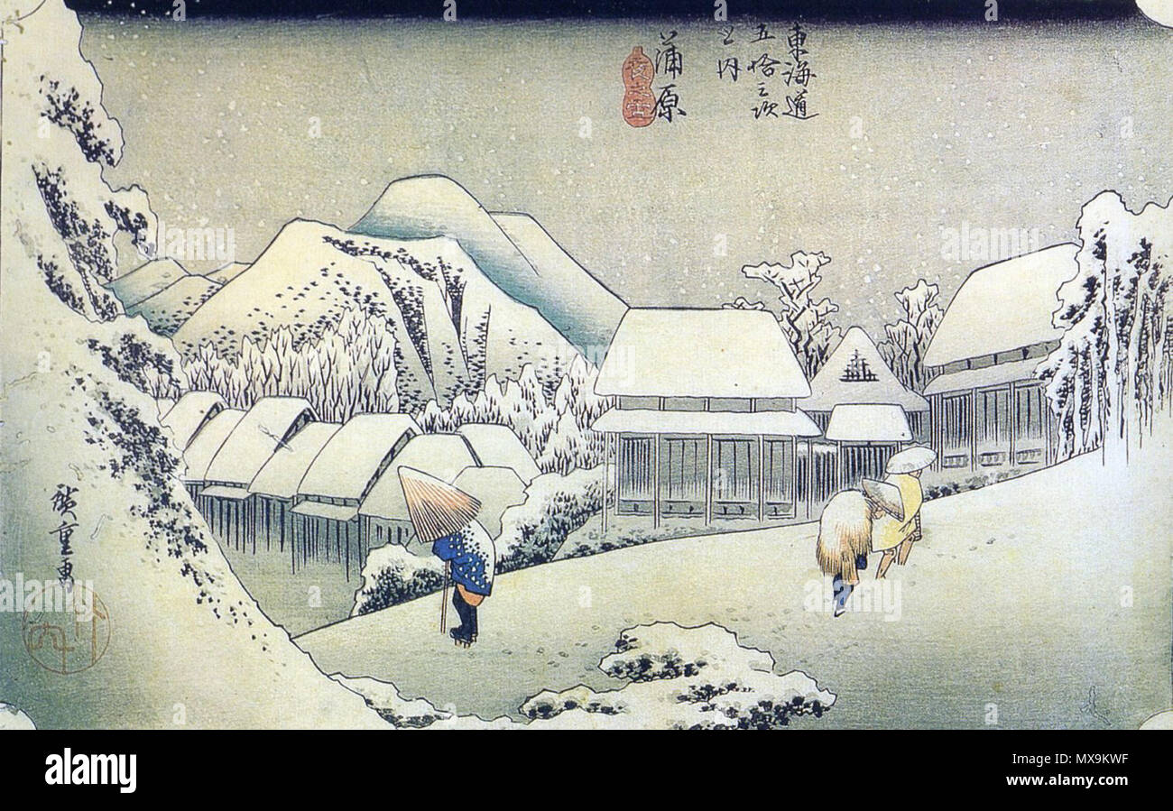 . English: Utagawa Hiroshige: Snow in Kanbara, 53 Stations of Tokaido, 1833. Color print, 26x38 cm. 1833. Hiroshige, died 1858 280 HIROSHIGE-Snow-Kanbara-Tokaido Stock Photo