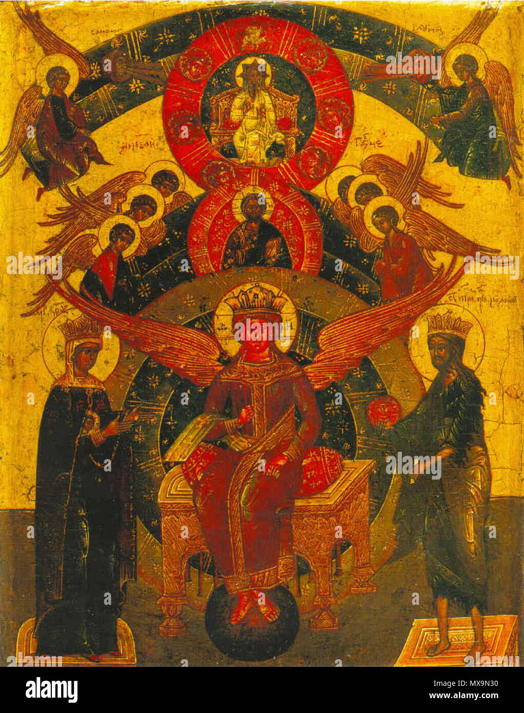 283 Holy Wisdom icon (Perm, 17 c Stock Photo - Alamy