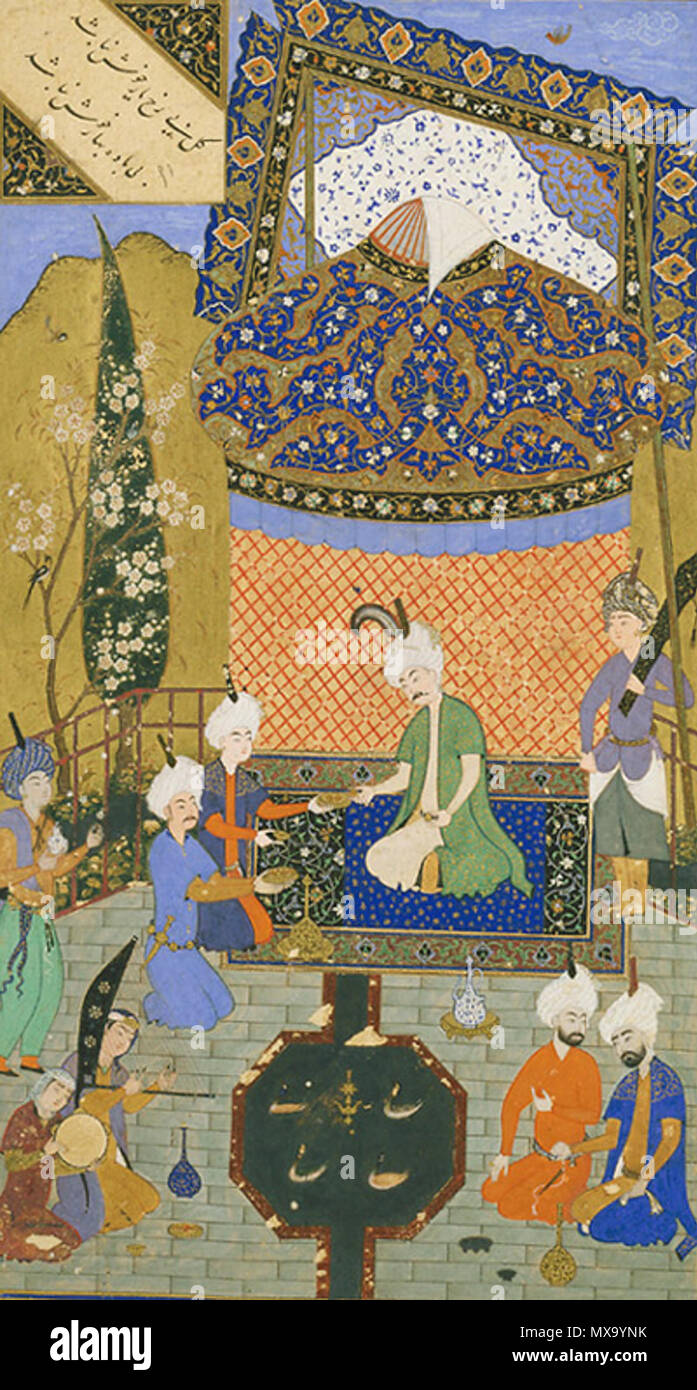 Persian music manuscript hafiz hi-res stock photography and images - Alamy
