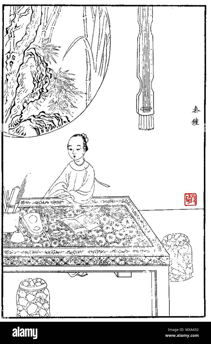 Francais Qin Cloche D Or 中文 秦钟 秦鐘 1879 English Gai Qi 1773 18 中文 改琦 284 Hongloumeng Tuyong Qin Zhong Stock Photo Alamy