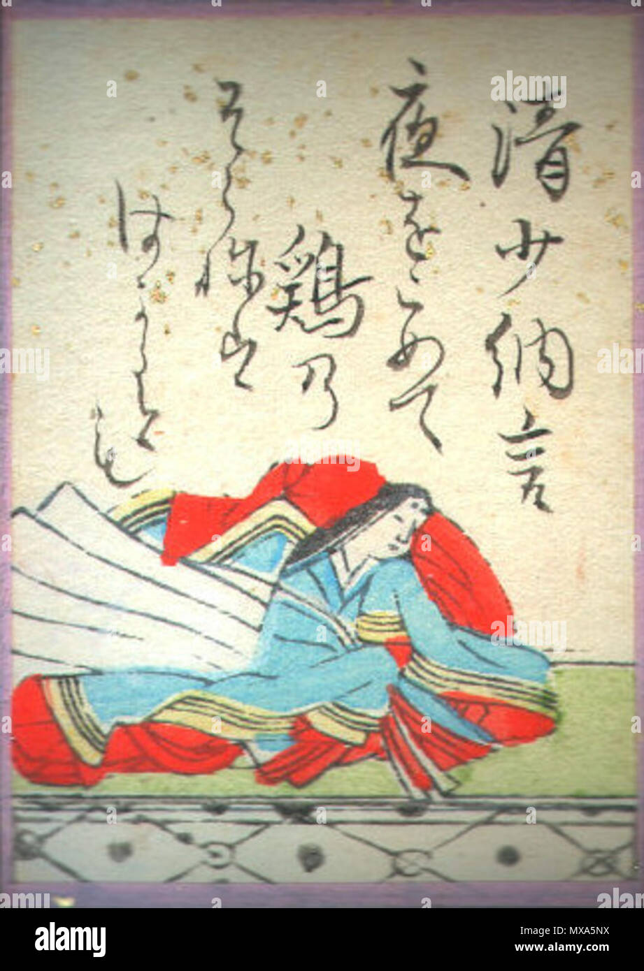 Sei Shonagon 清少納言 User Ultratomio 2 Hyakuninisshu 062 Stock Photo Alamy