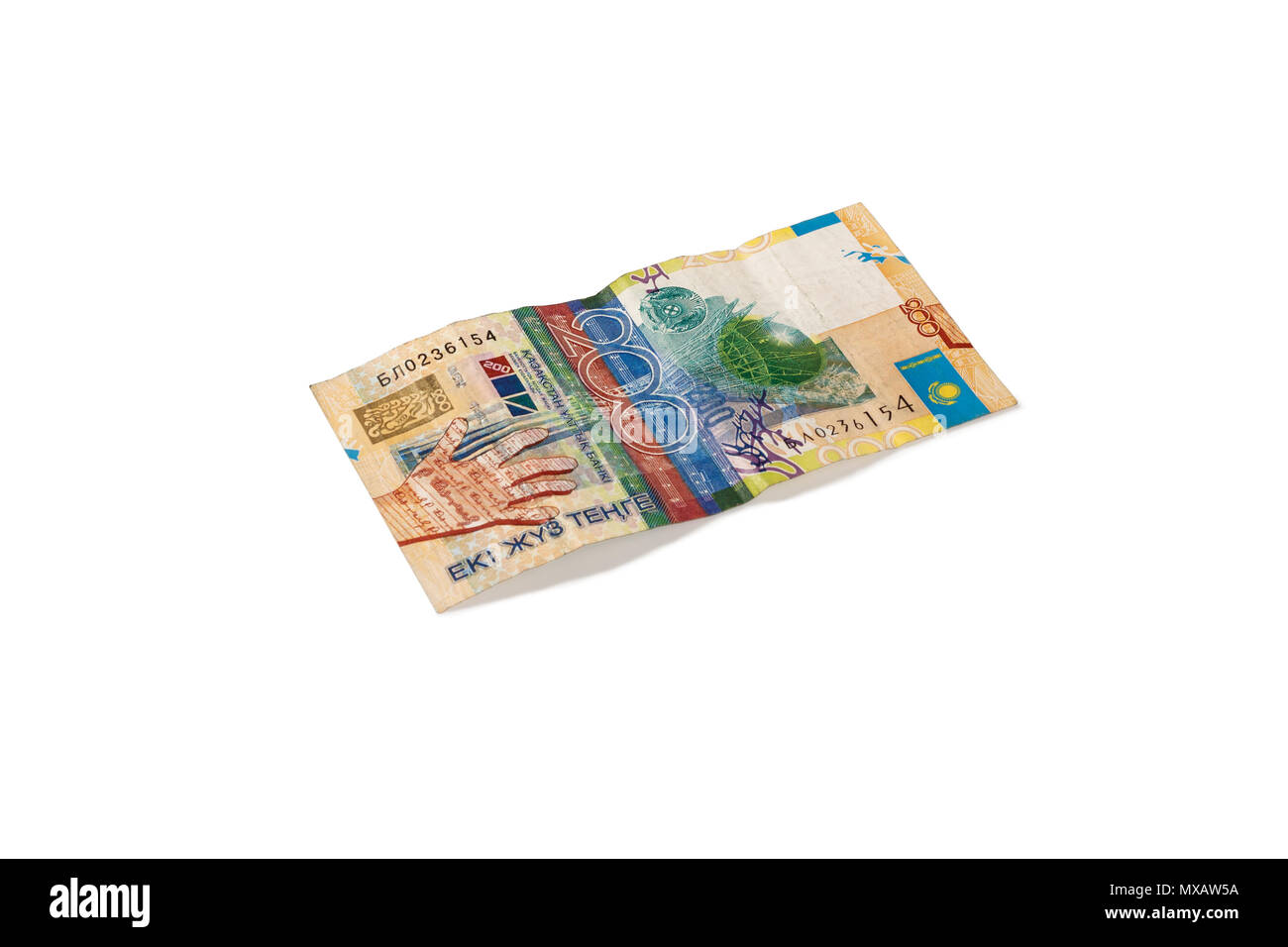 Money of the Republic of Kazakhstan. 200 tenge. Isolated on white background. Stock Photo