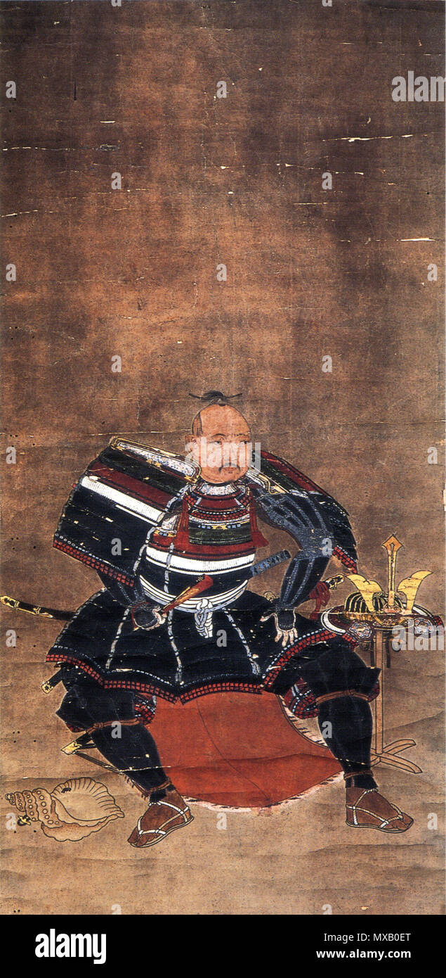 日本語 伝吉良頼康像 推定武田信玄像 English Portrait Traditionally Said To Be Of Kira Yoriyasu Now Believed To Be Of Takeda Shingen 日本語 江戸時代前期 English Early Edo Period 342 Kira Yoriyasu Stock Photo 日本語 伝吉良頼康像 推定武田信玄像 English Portrait Traditionally Said To Be Of Kira Yoriyasu Now Believed To Be Of Takeda Shingen 日本語 江戸時代前期 English Early Edo Period 342 Kira Yoriyasu Stock Photo