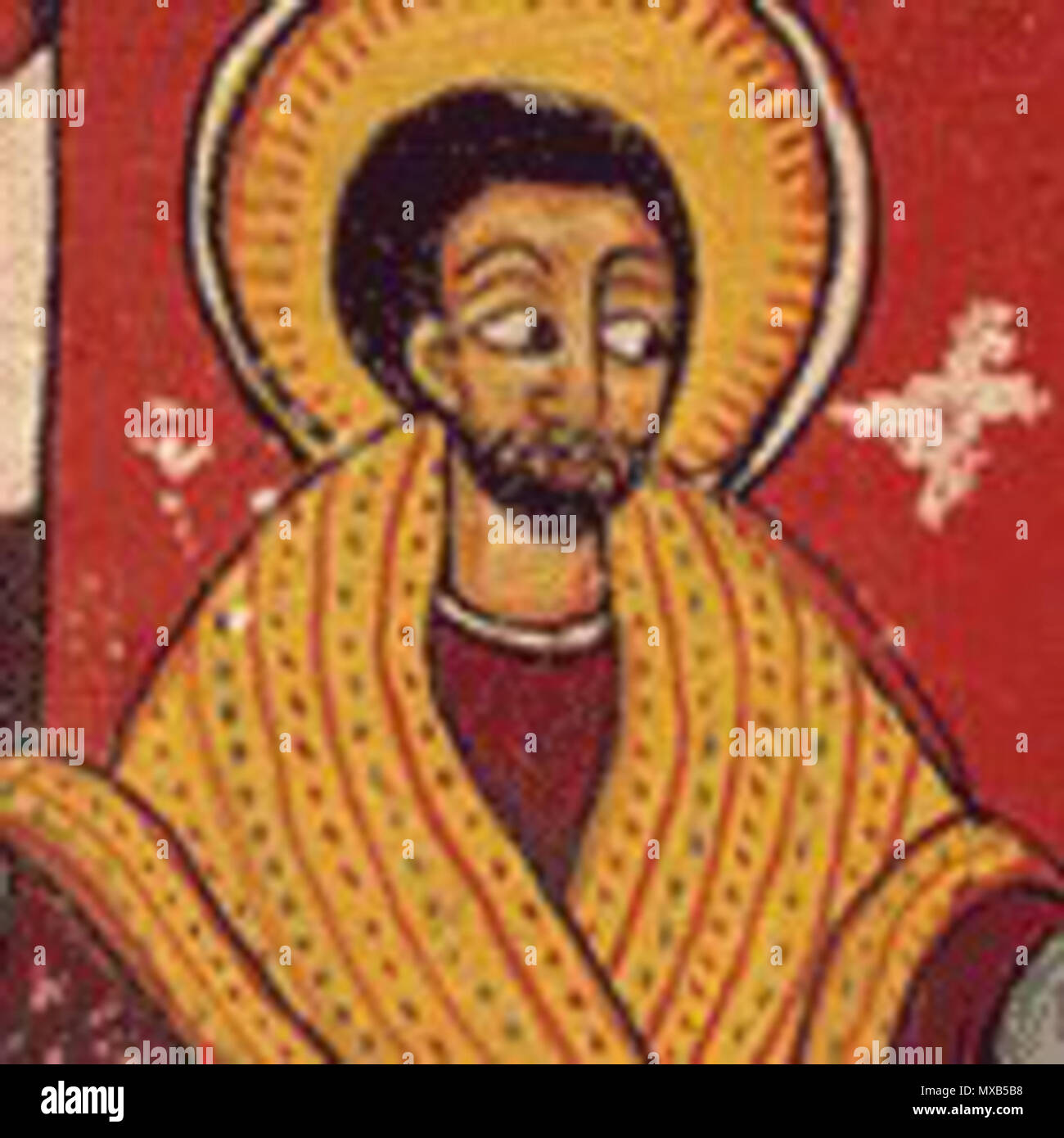 What Is The Ethiopian Orthodox Bible Called