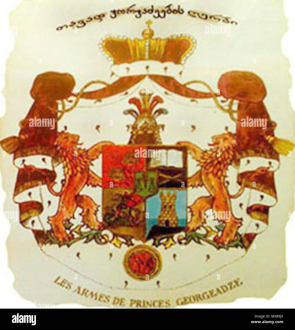 . English: Coat of Arms of Jorjadze noble family . 19th century. Джорджадзе [ГЕРБ] 324 Jorjadze COA Stock Photo